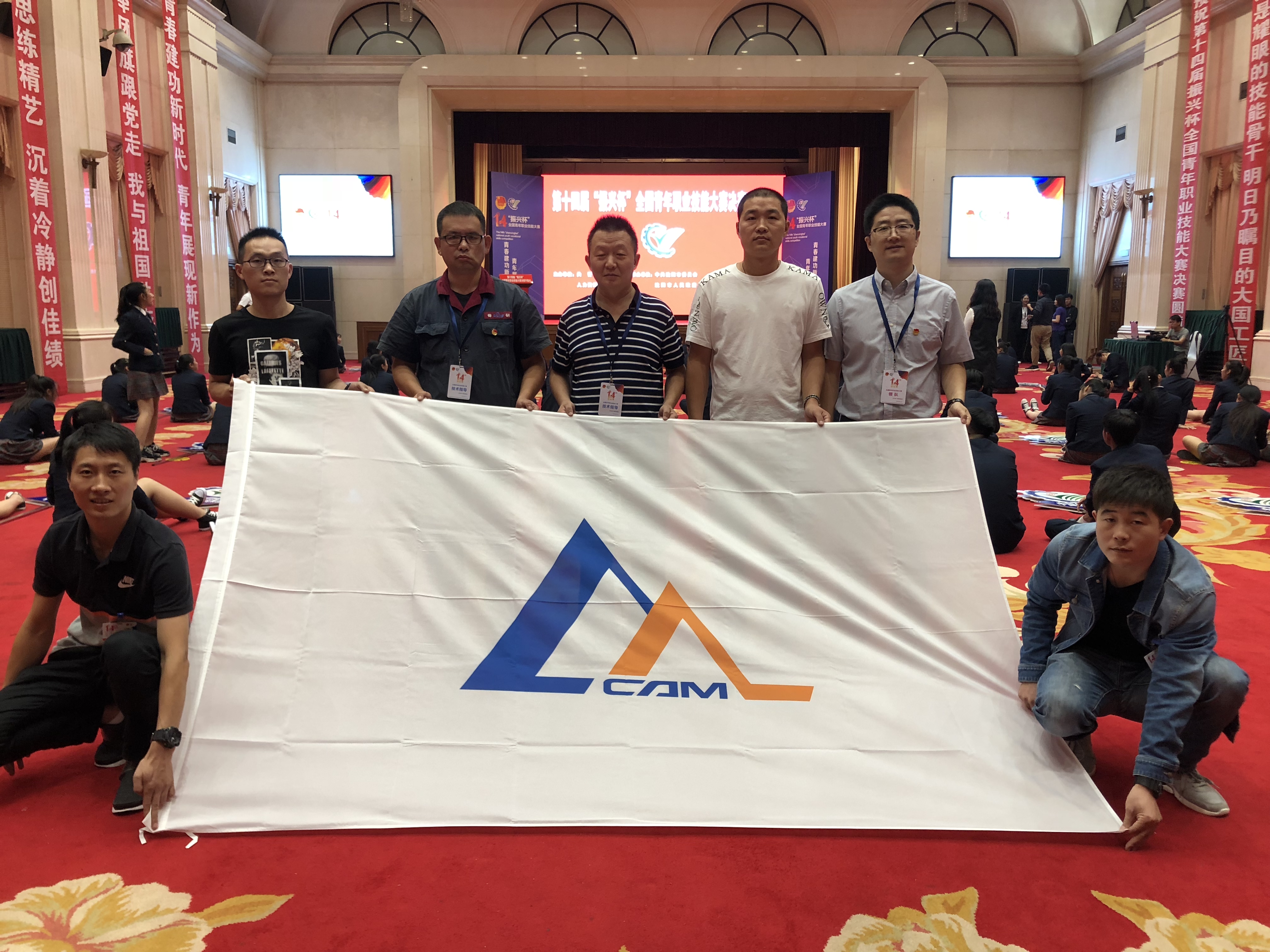 首页- 人生就是博中国官方网站