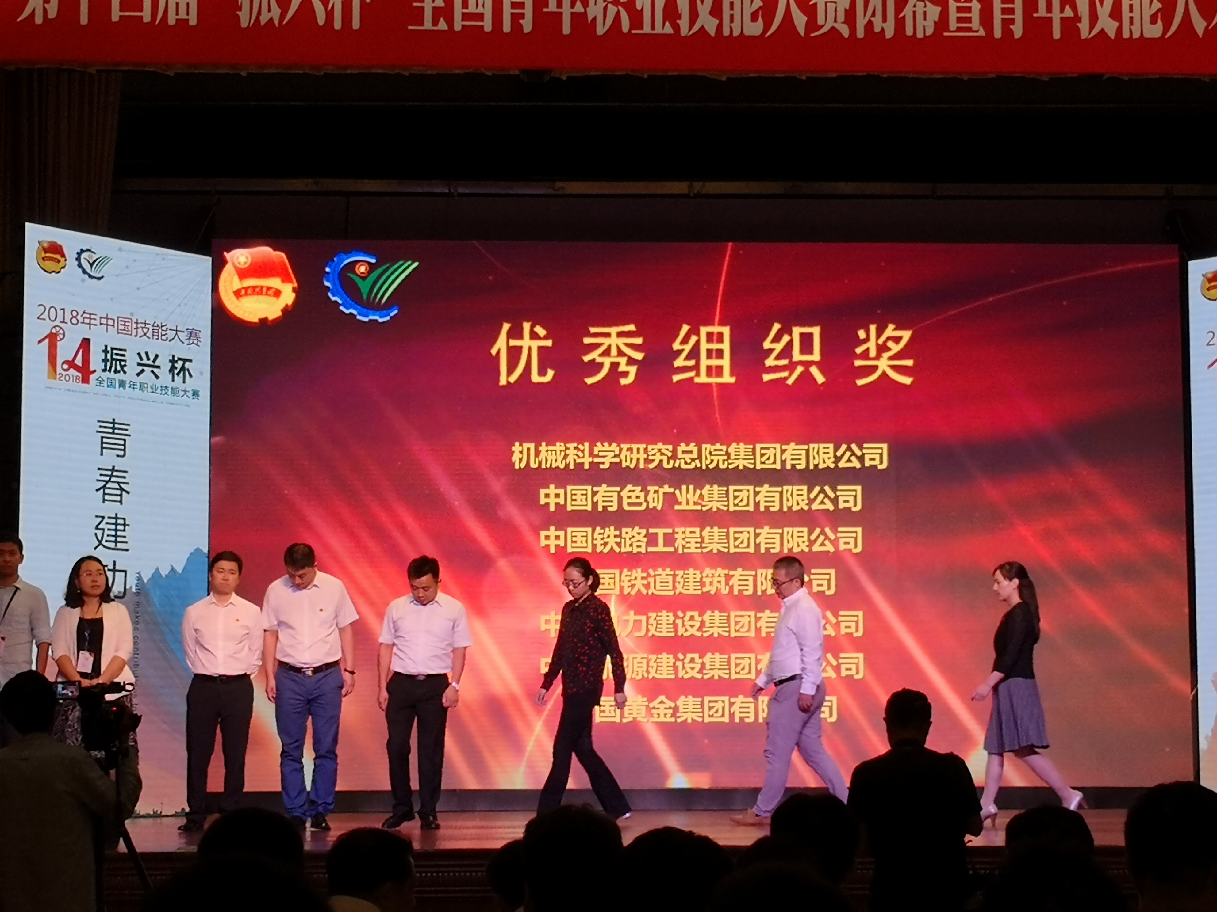 首页- 人生就是博中国官方网站