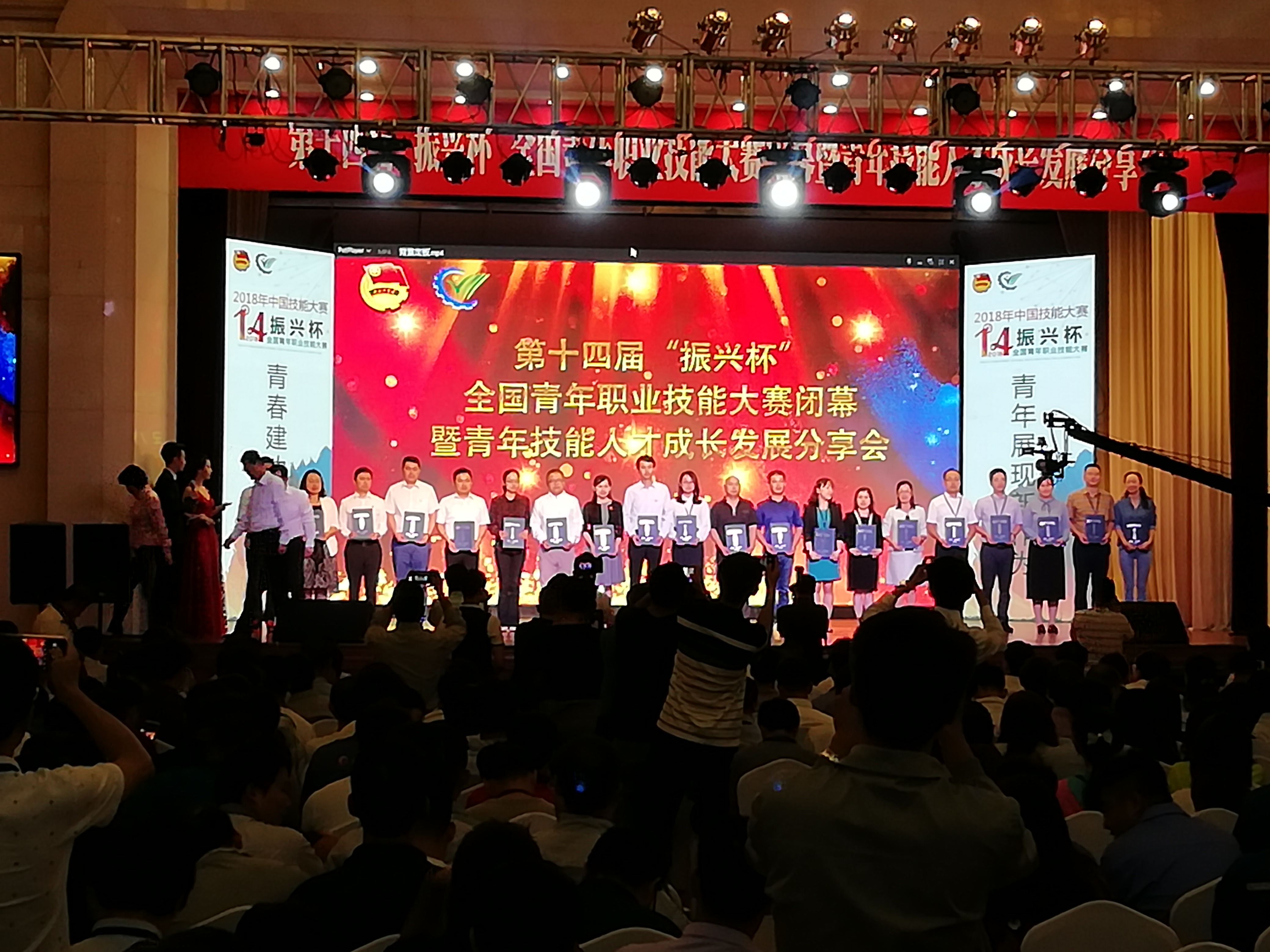 首页- 人生就是博中国官方网站