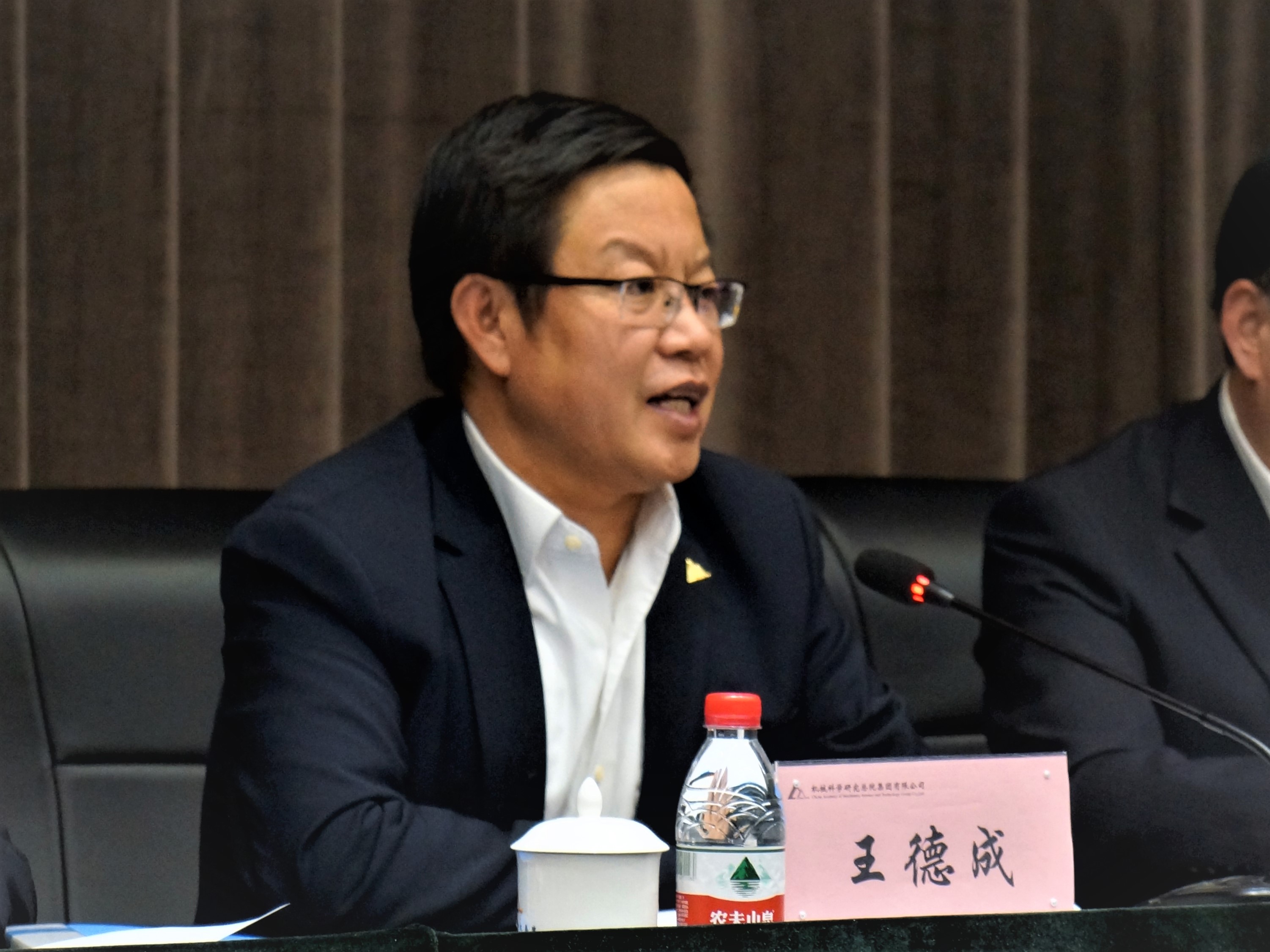 首页- 人生就是博中国官方网站