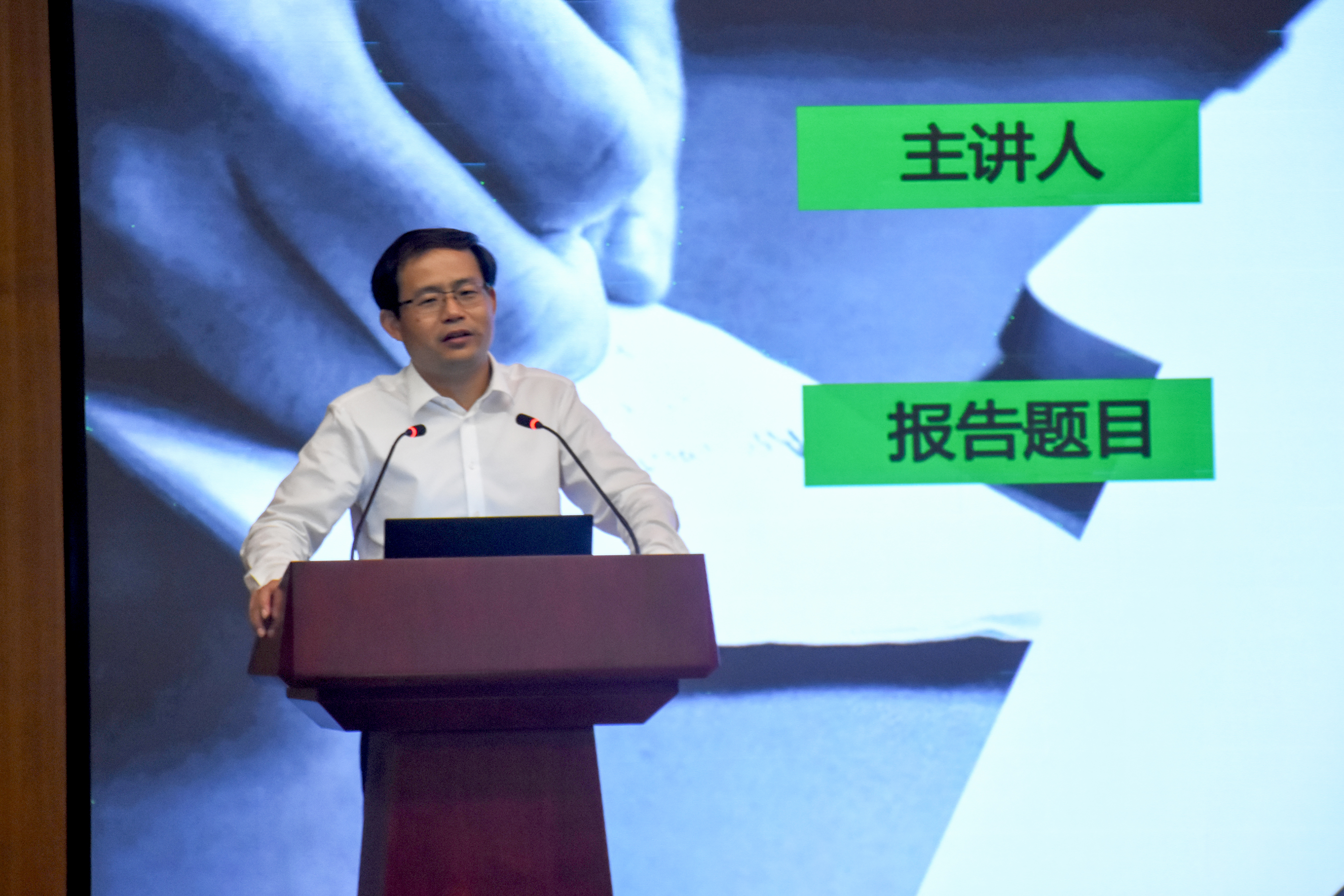 首页- 人生就是博中国官方网站