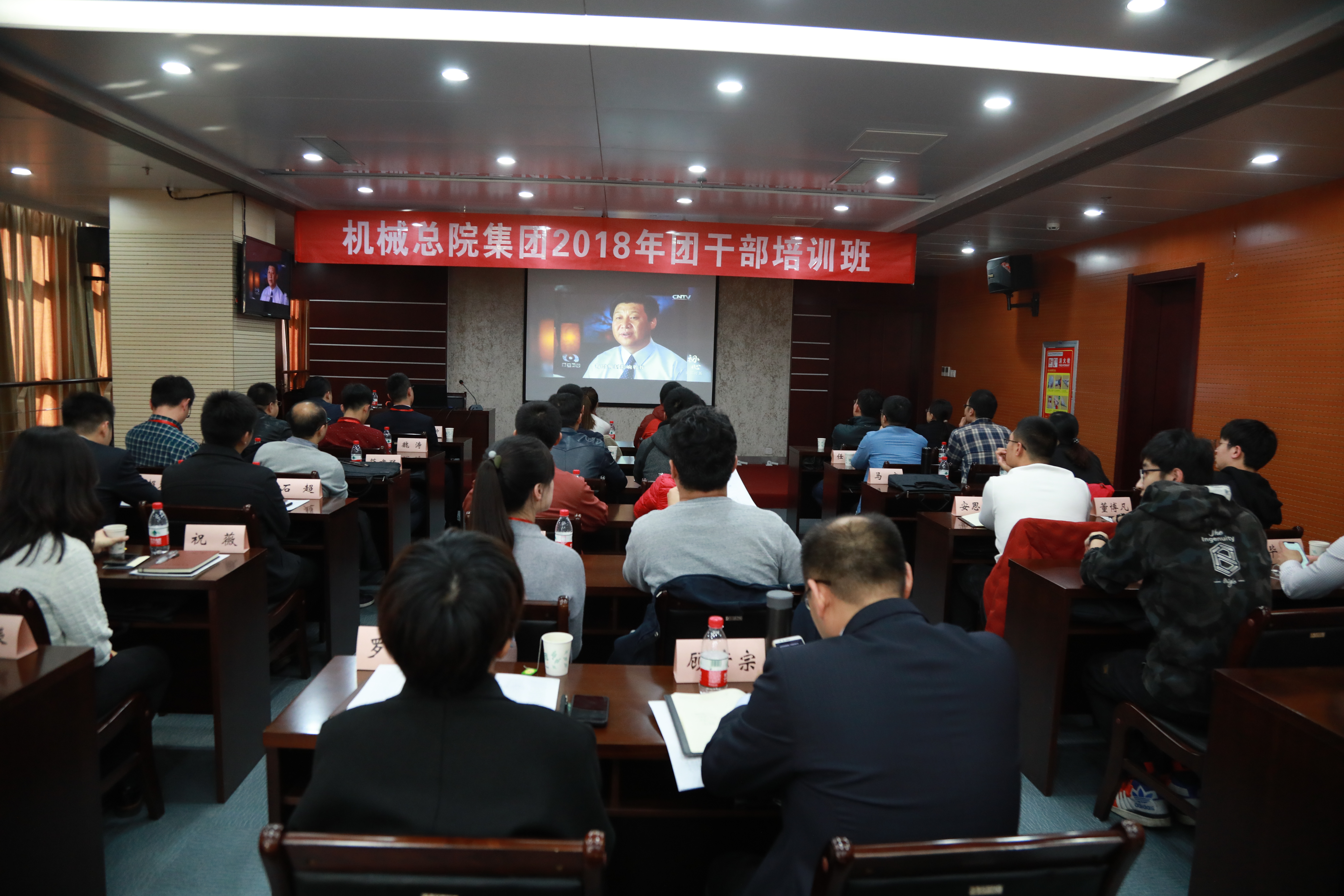 首页- 人生就是博中国官方网站