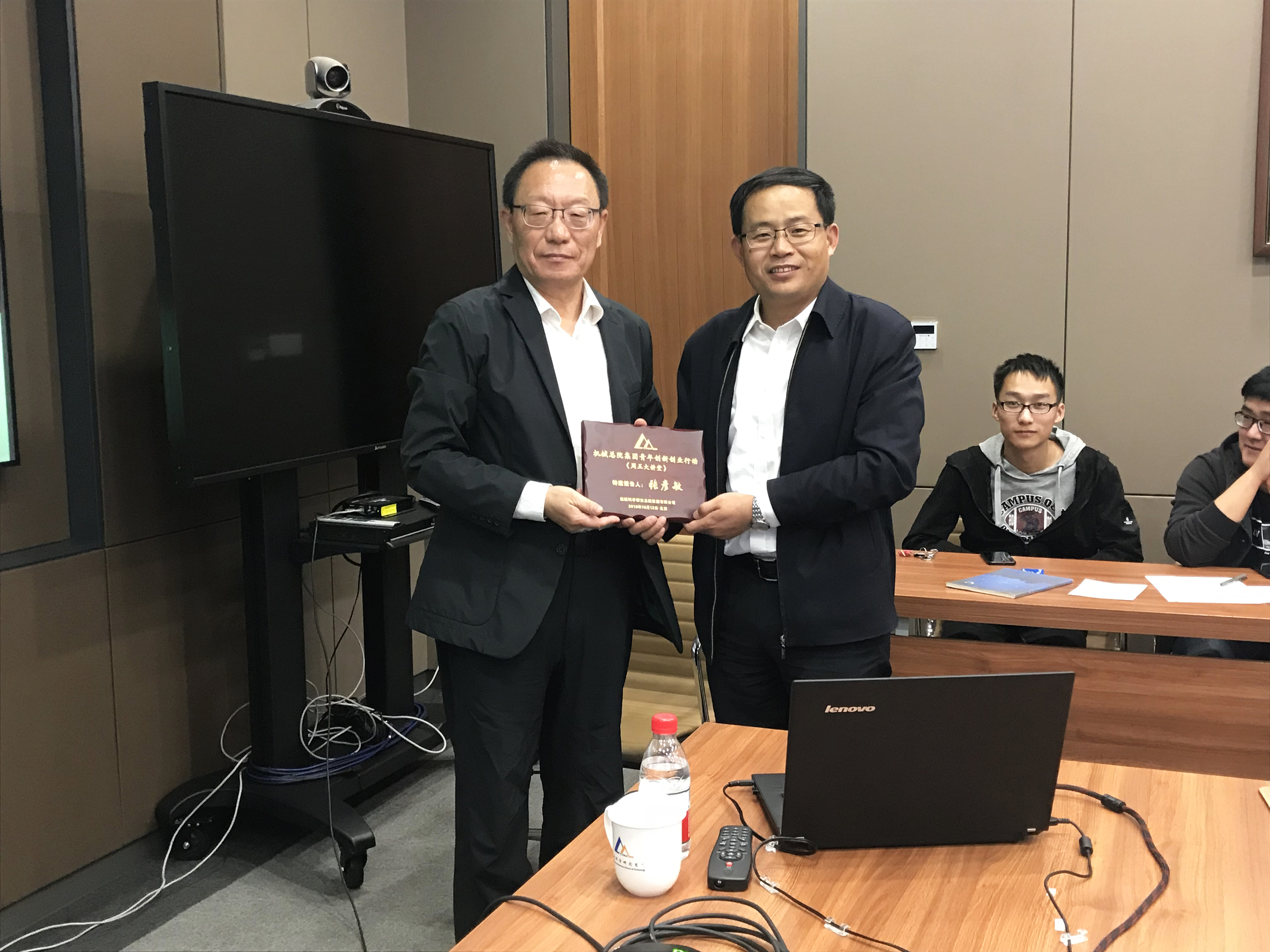 首页- 人生就是博中国官方网站