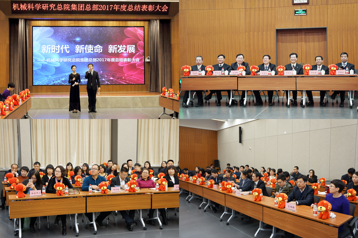 首页- 人生就是博中国官方网站