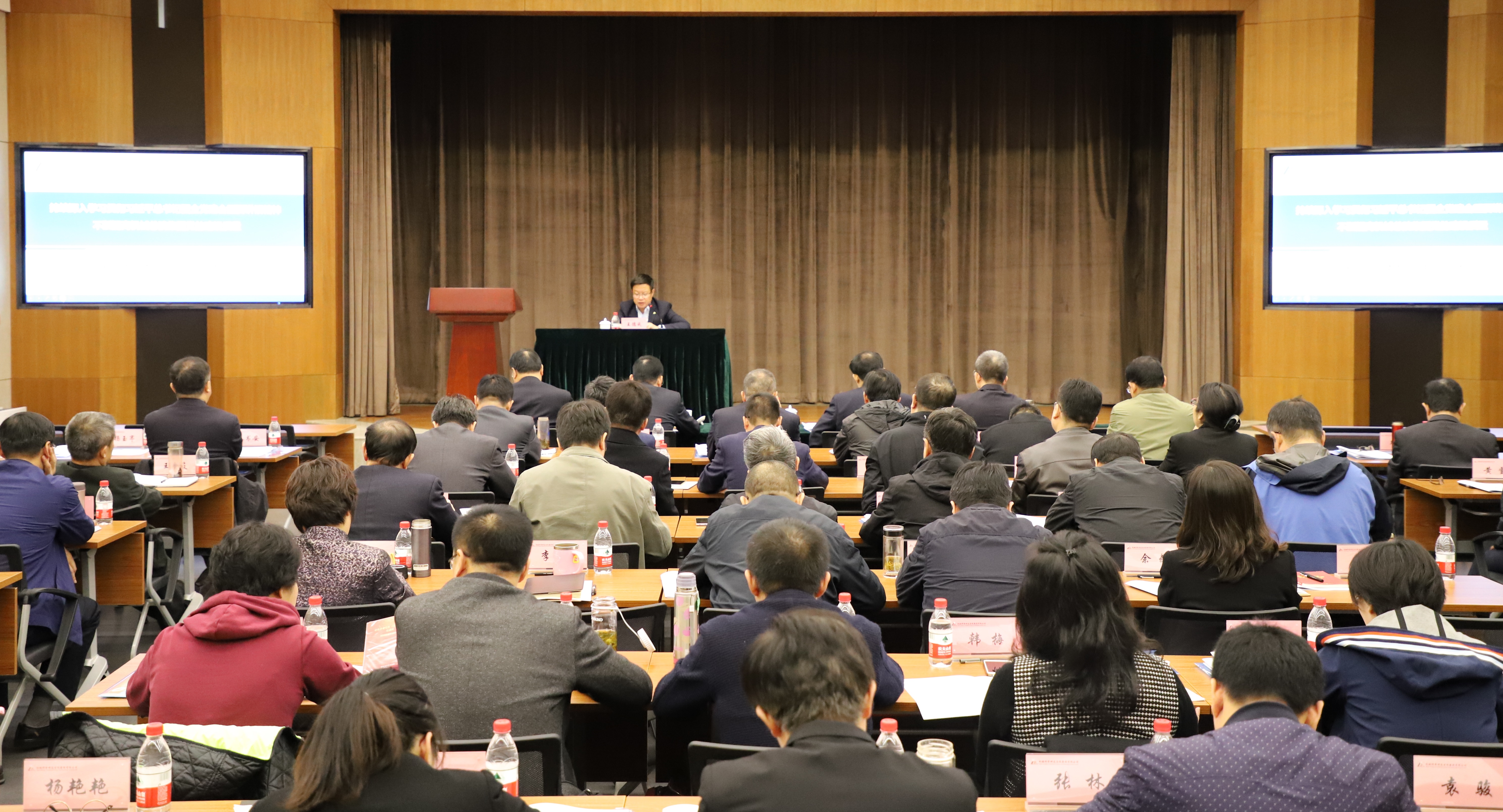 首页- 人生就是博中国官方网站