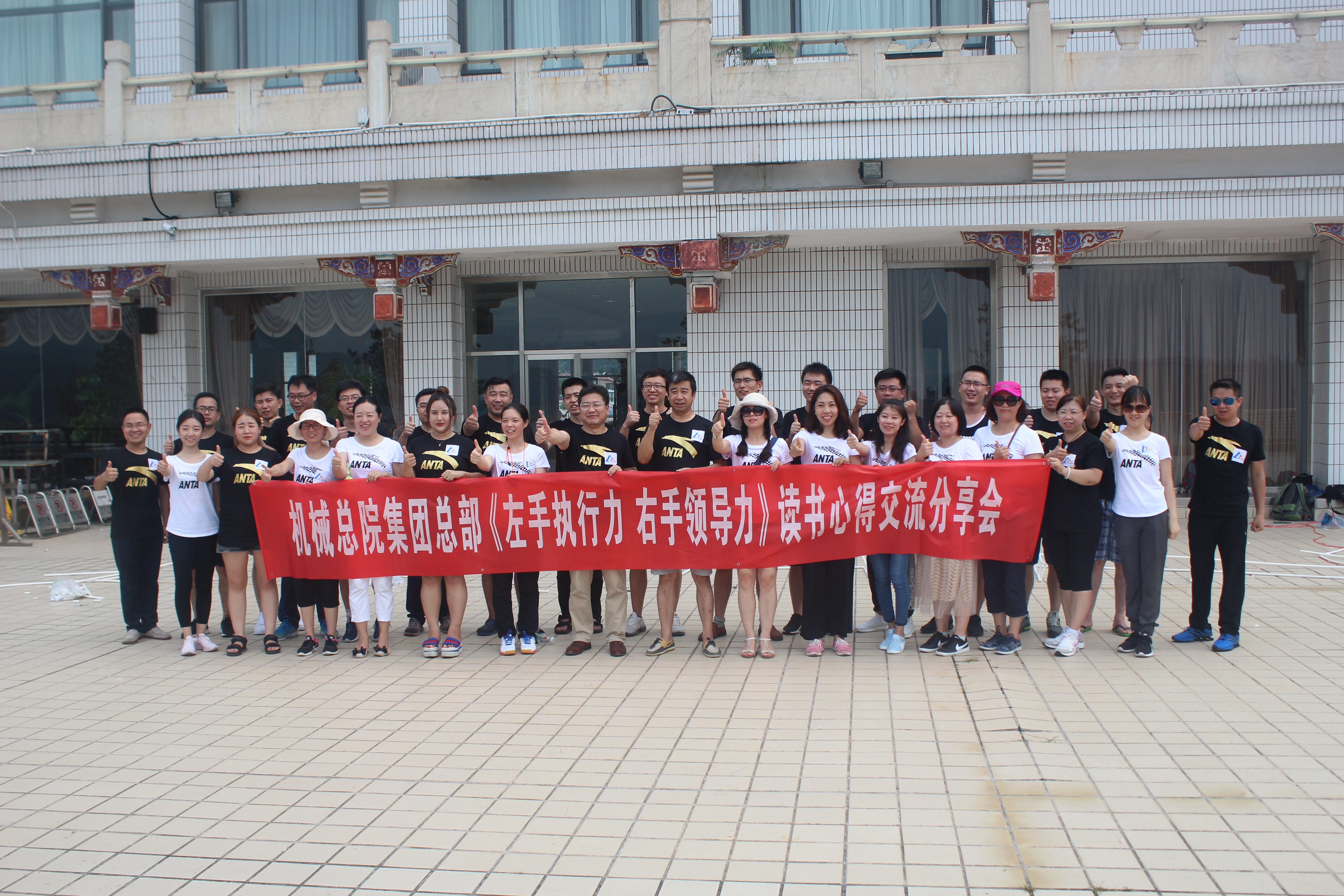 首页- 人生就是博中国官方网站