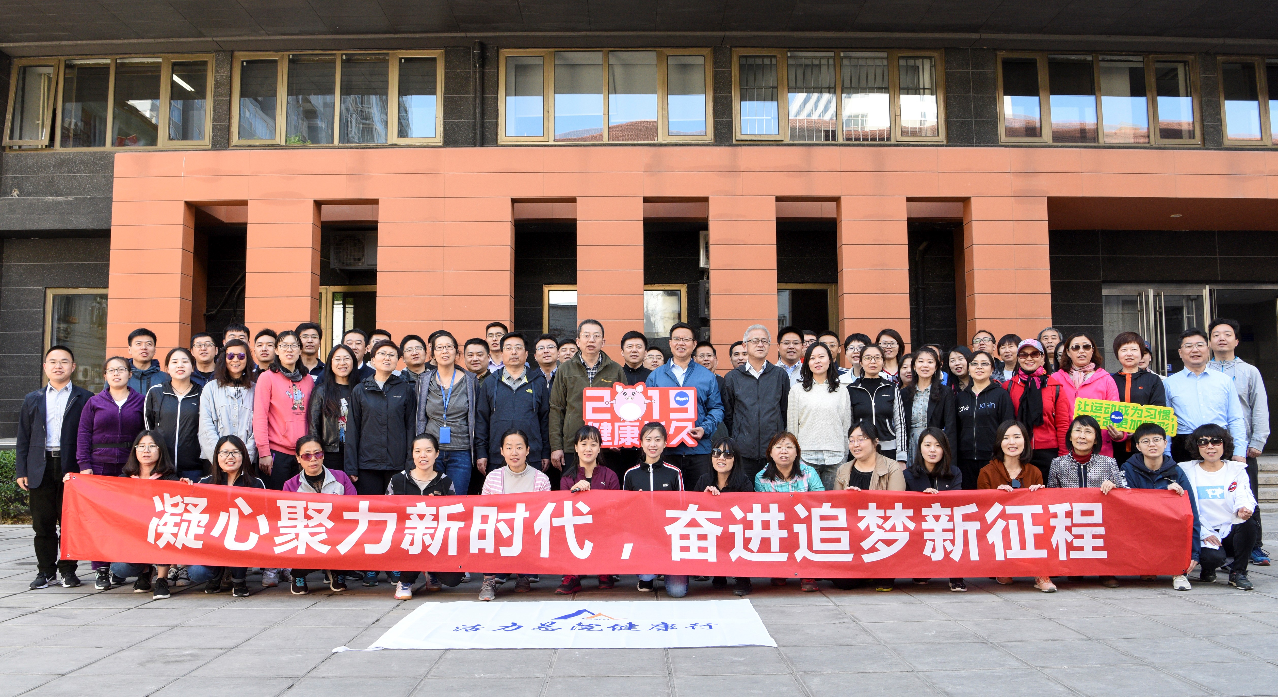 首页- 人生就是博中国官方网站