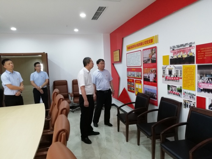 首页- 人生就是博中国官方网站