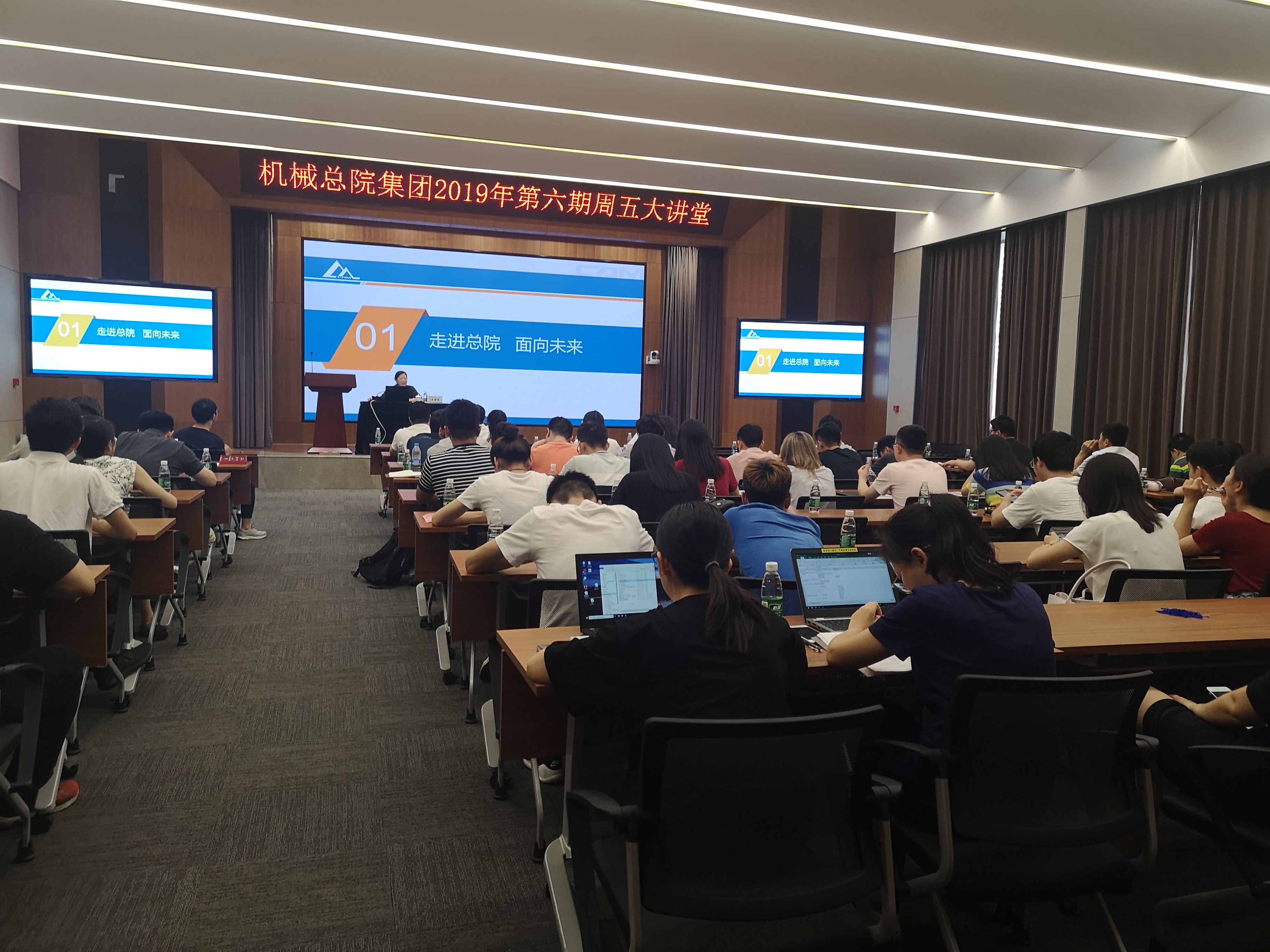 首页- 人生就是博中国官方网站