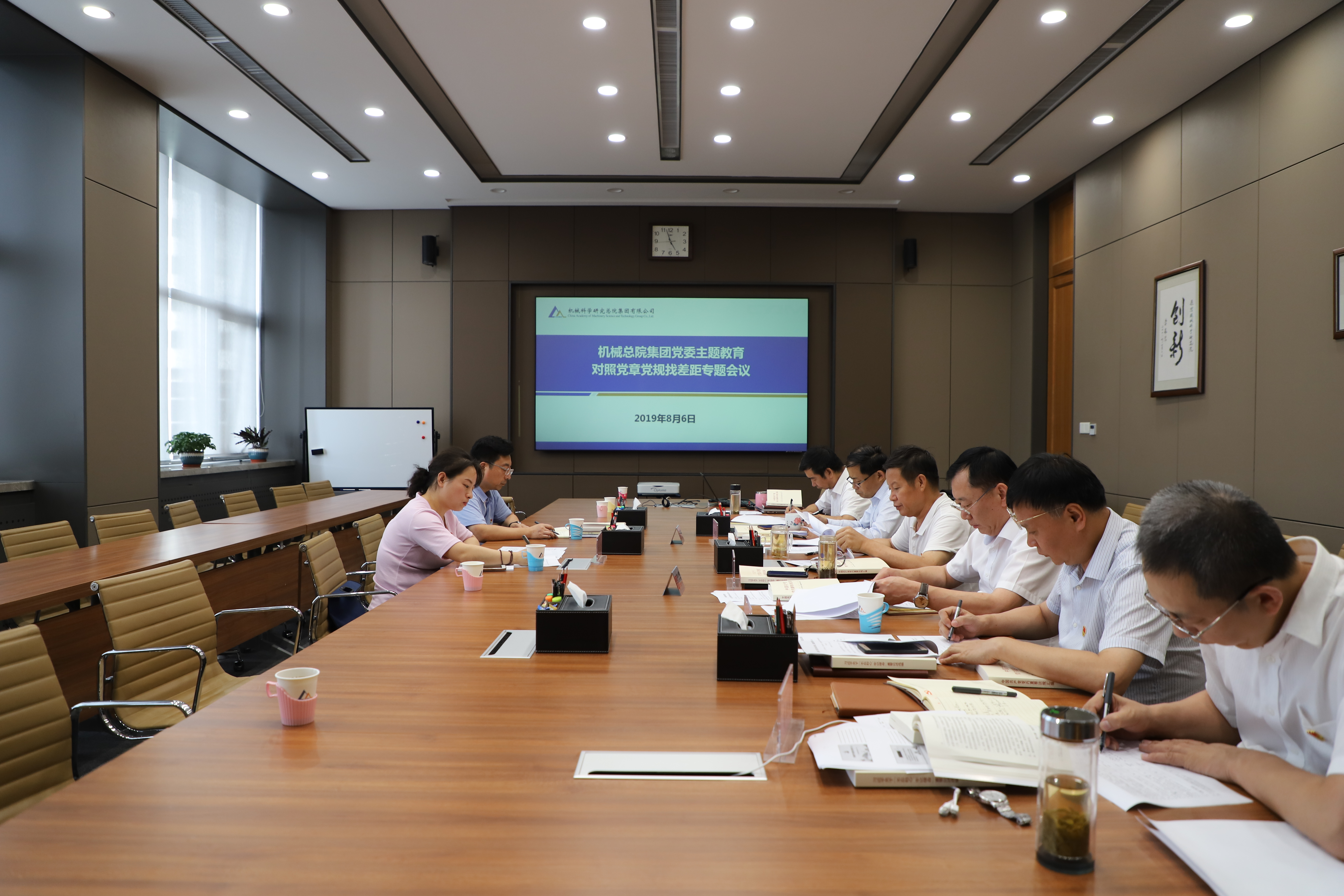 首页- 人生就是博中国官方网站