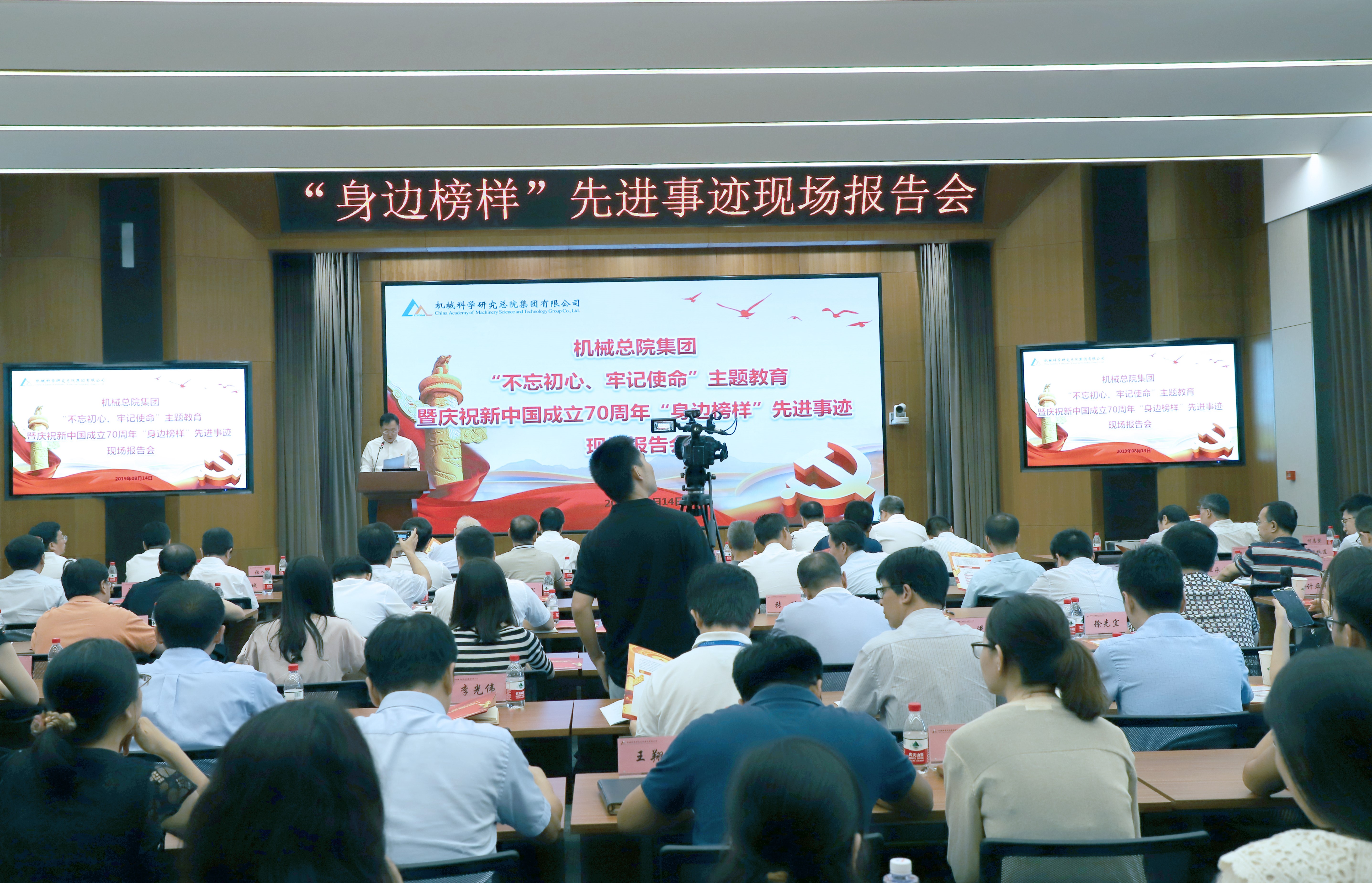 首页- 人生就是博中国官方网站