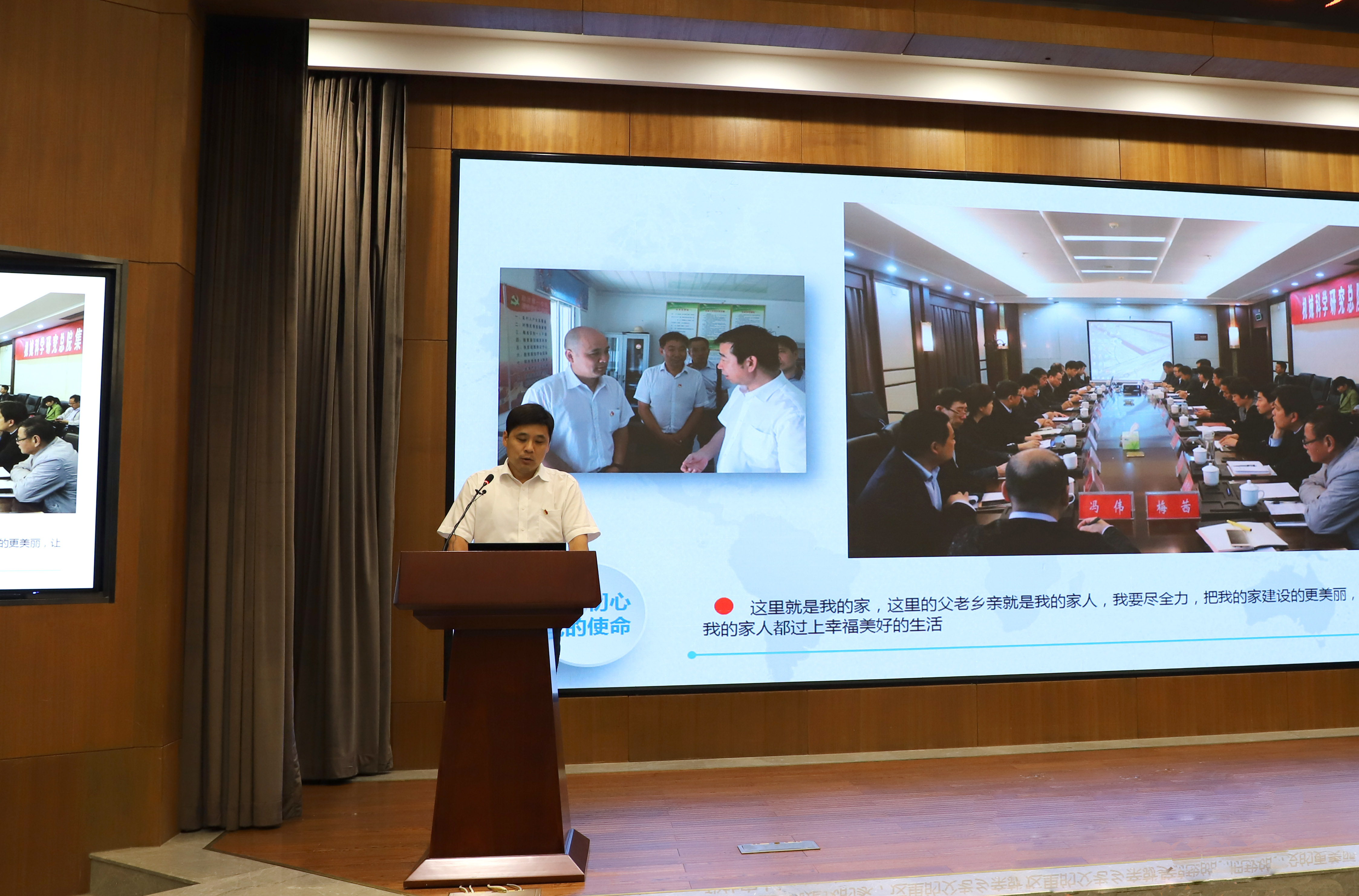 首页- 人生就是博中国官方网站