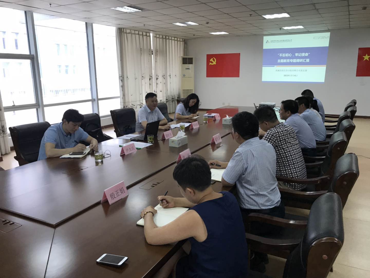 首页- 人生就是博中国官方网站