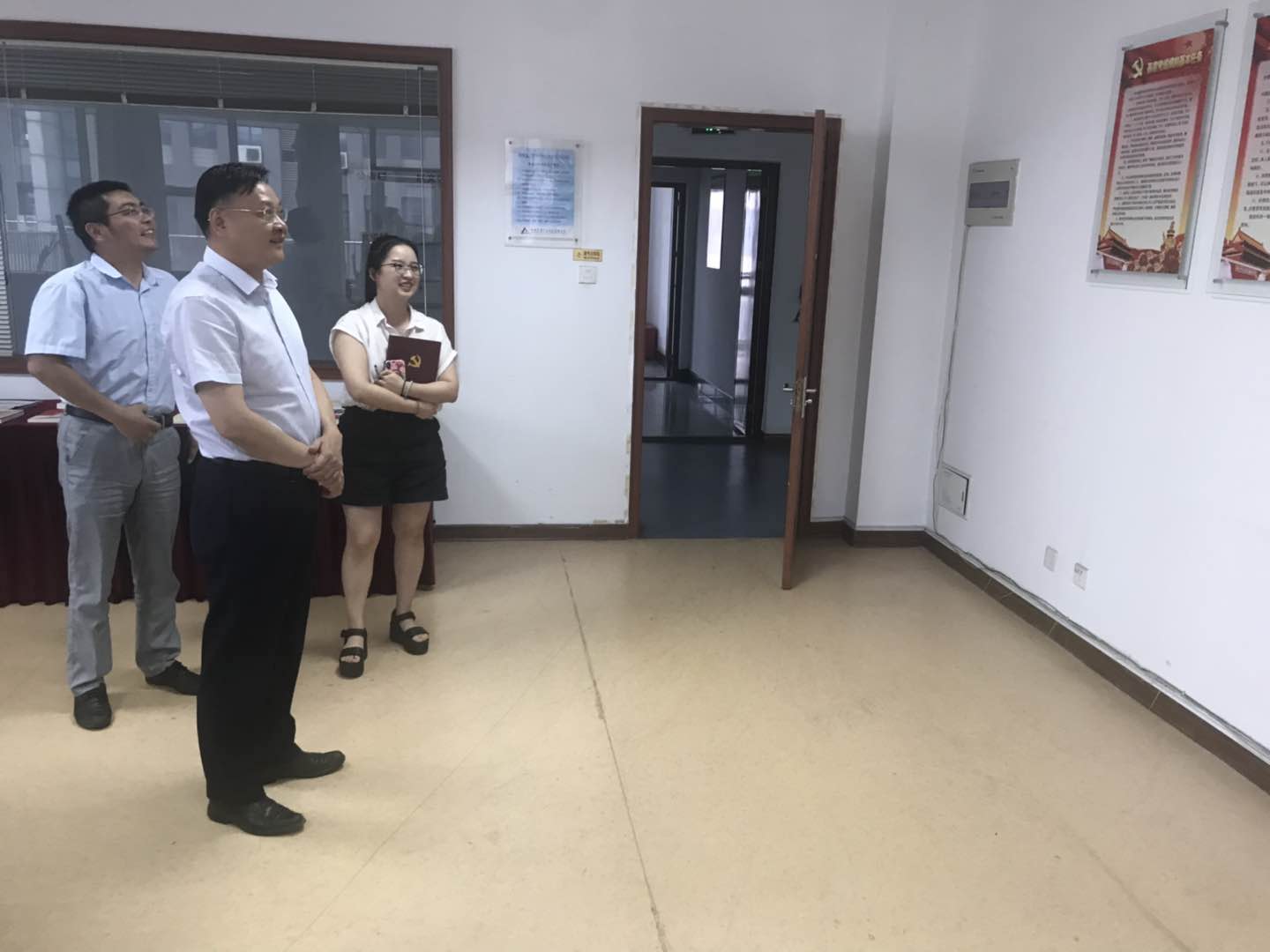 首页- 人生就是博中国官方网站