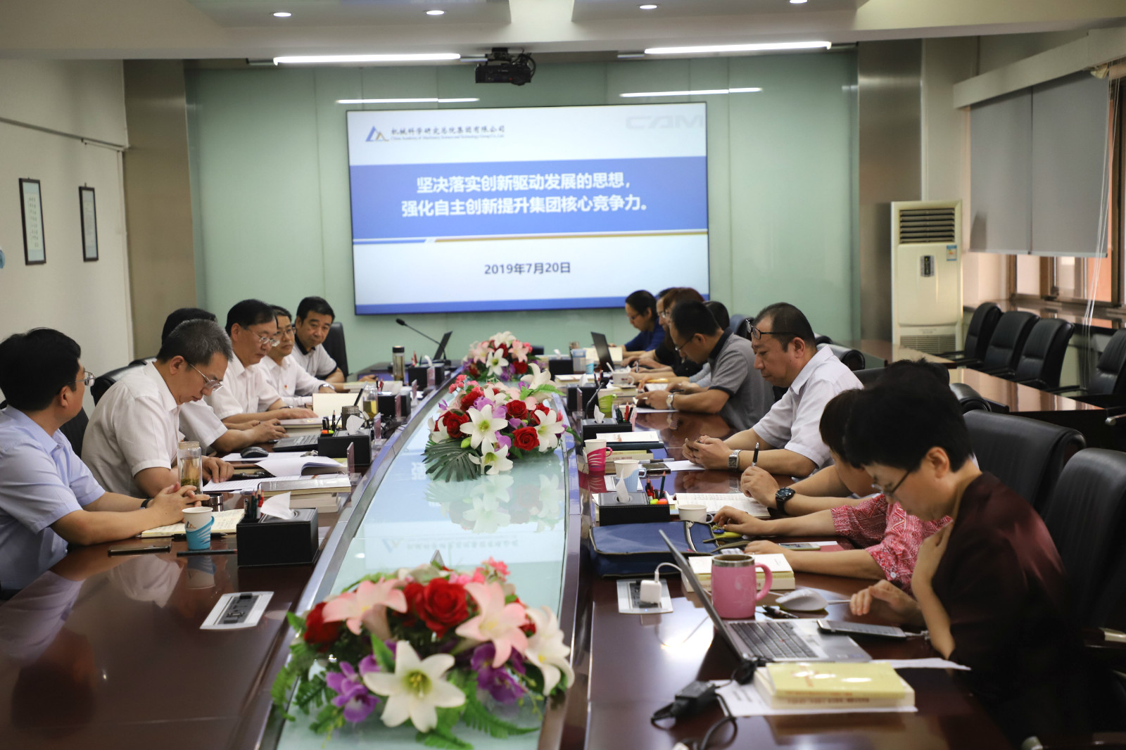 首页- 人生就是博中国官方网站