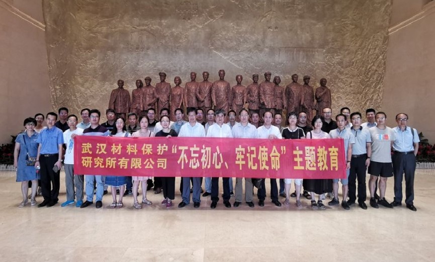 首页- 人生就是博中国官方网站