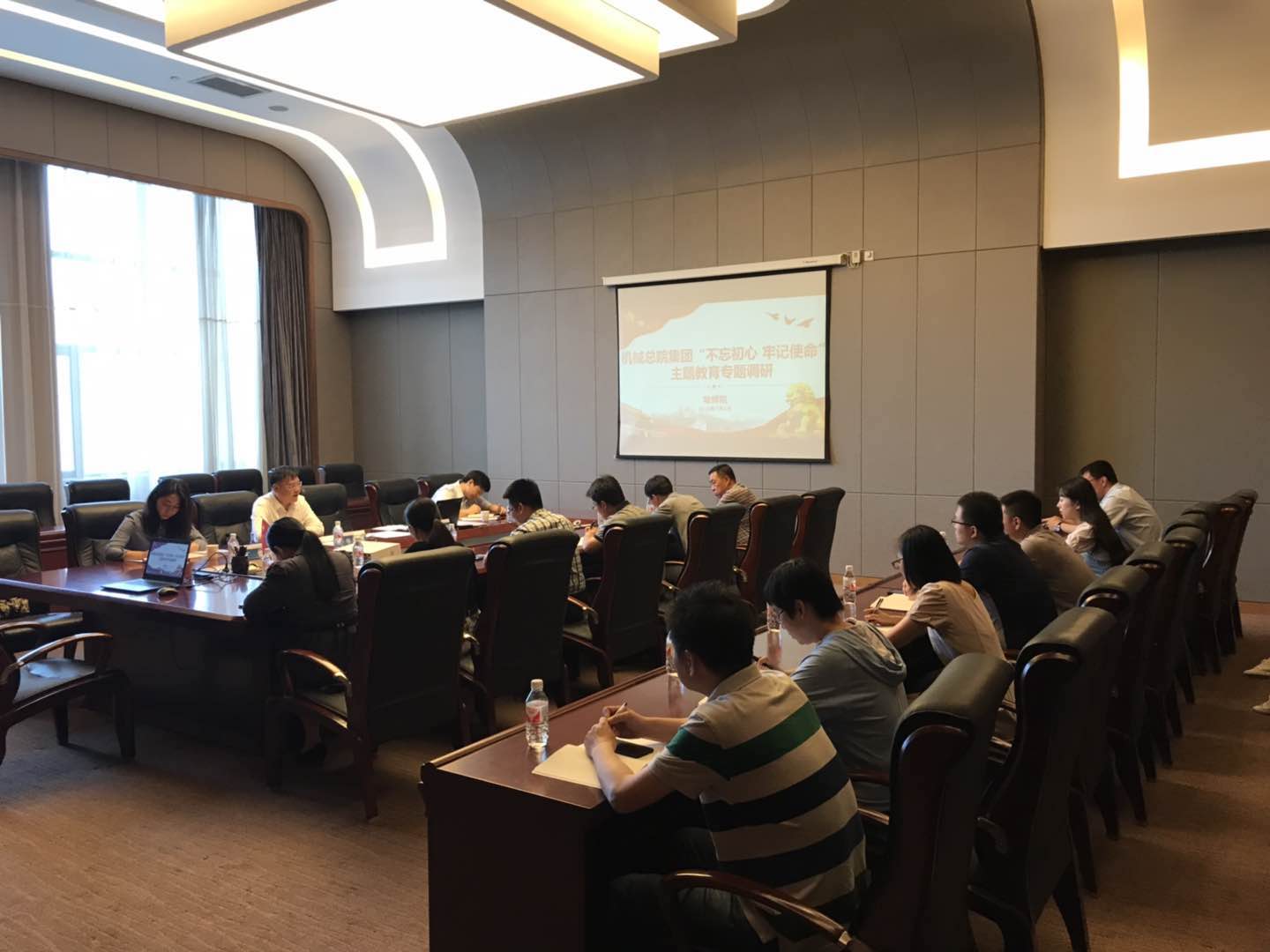 首页- 人生就是博中国官方网站