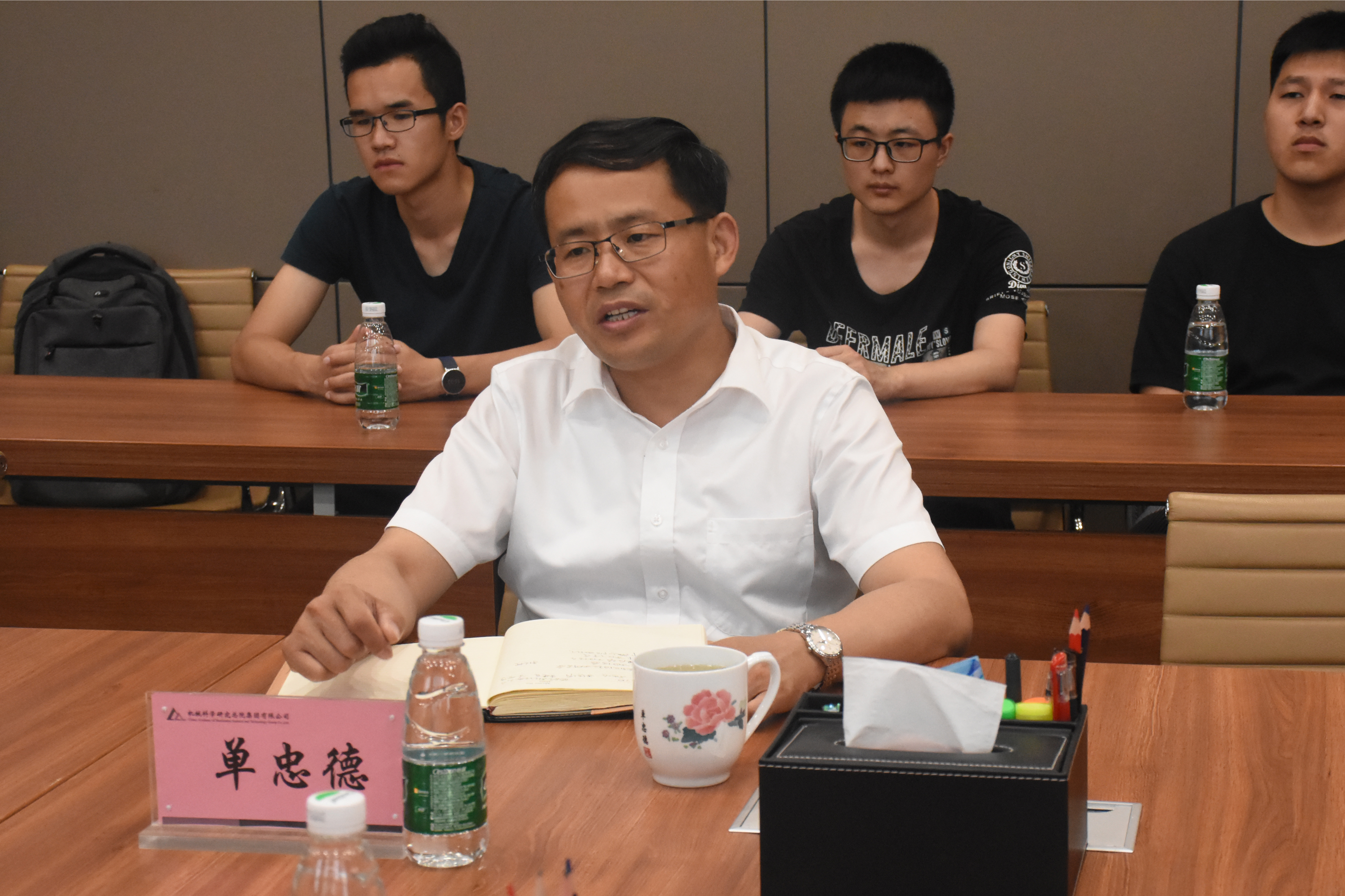 首页- 人生就是博中国官方网站