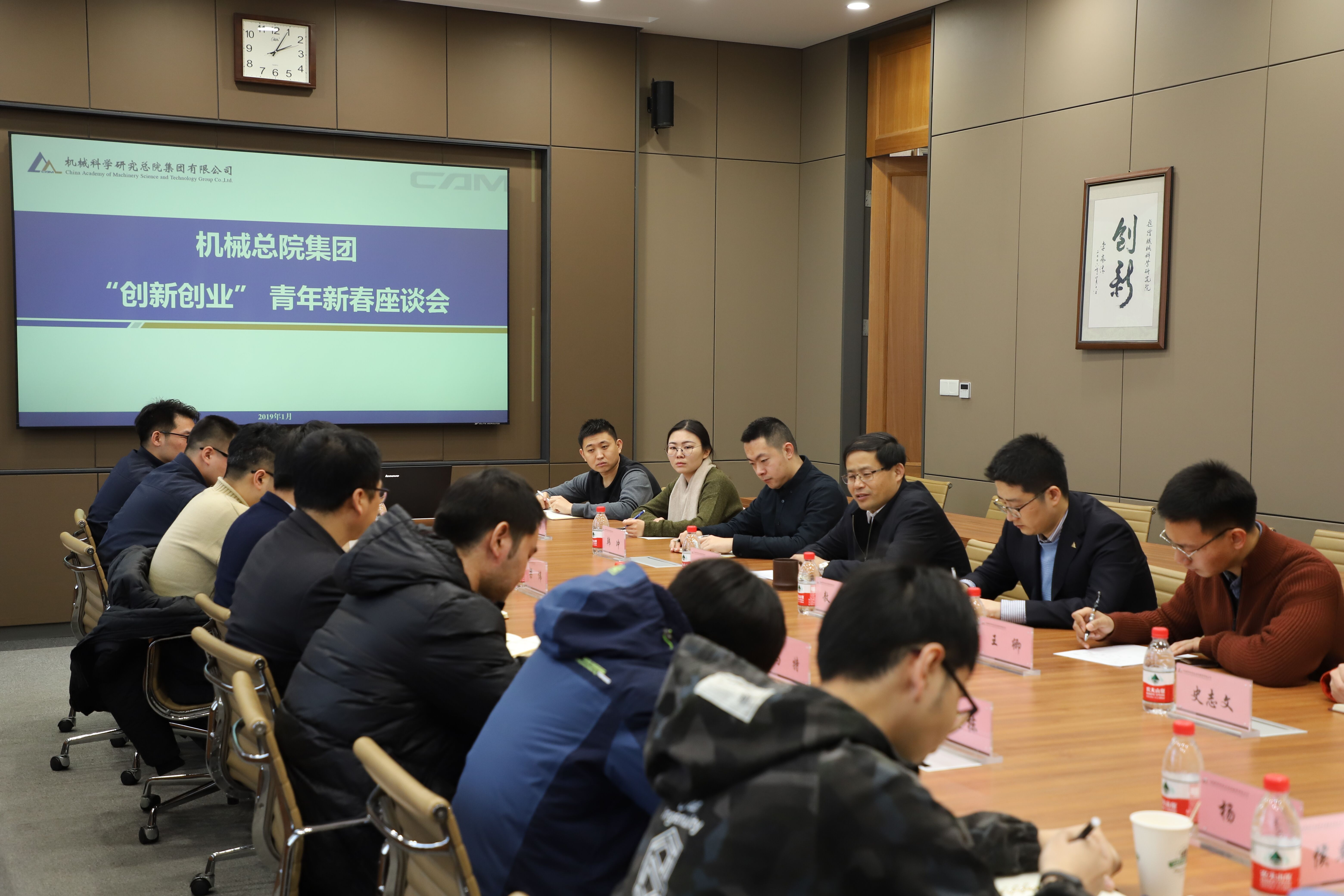 首页- 人生就是博中国官方网站