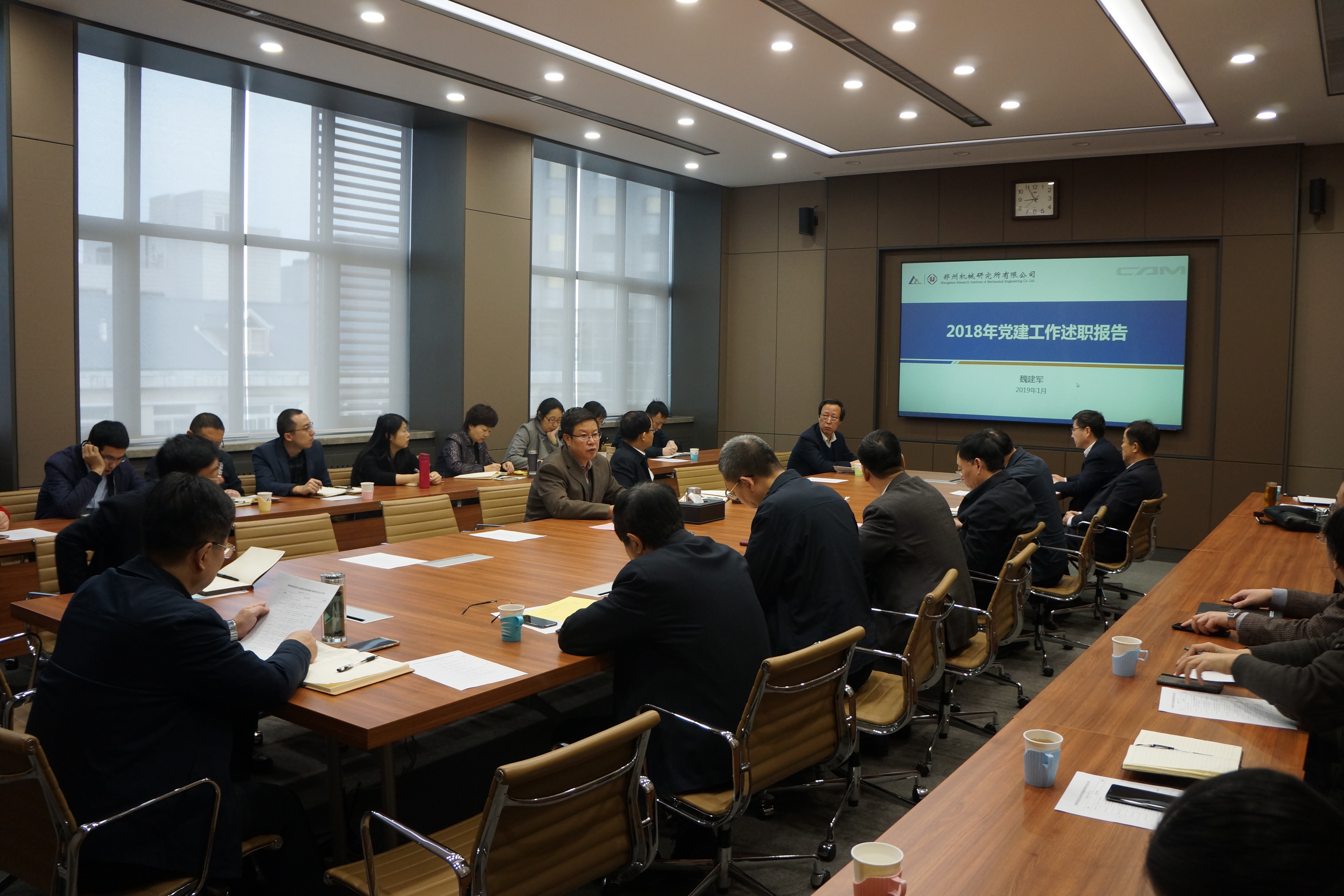 首页- 人生就是博中国官方网站