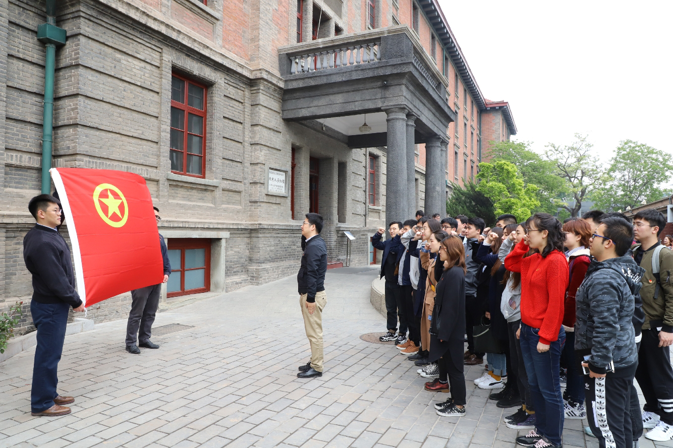 首页- 人生就是博中国官方网站