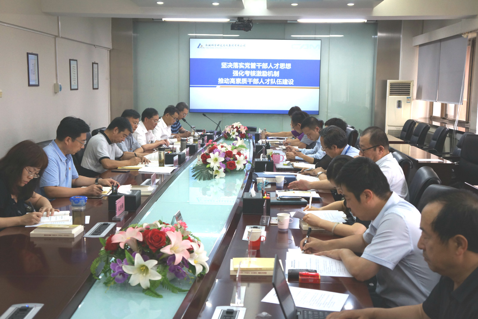 首页- 人生就是博中国官方网站