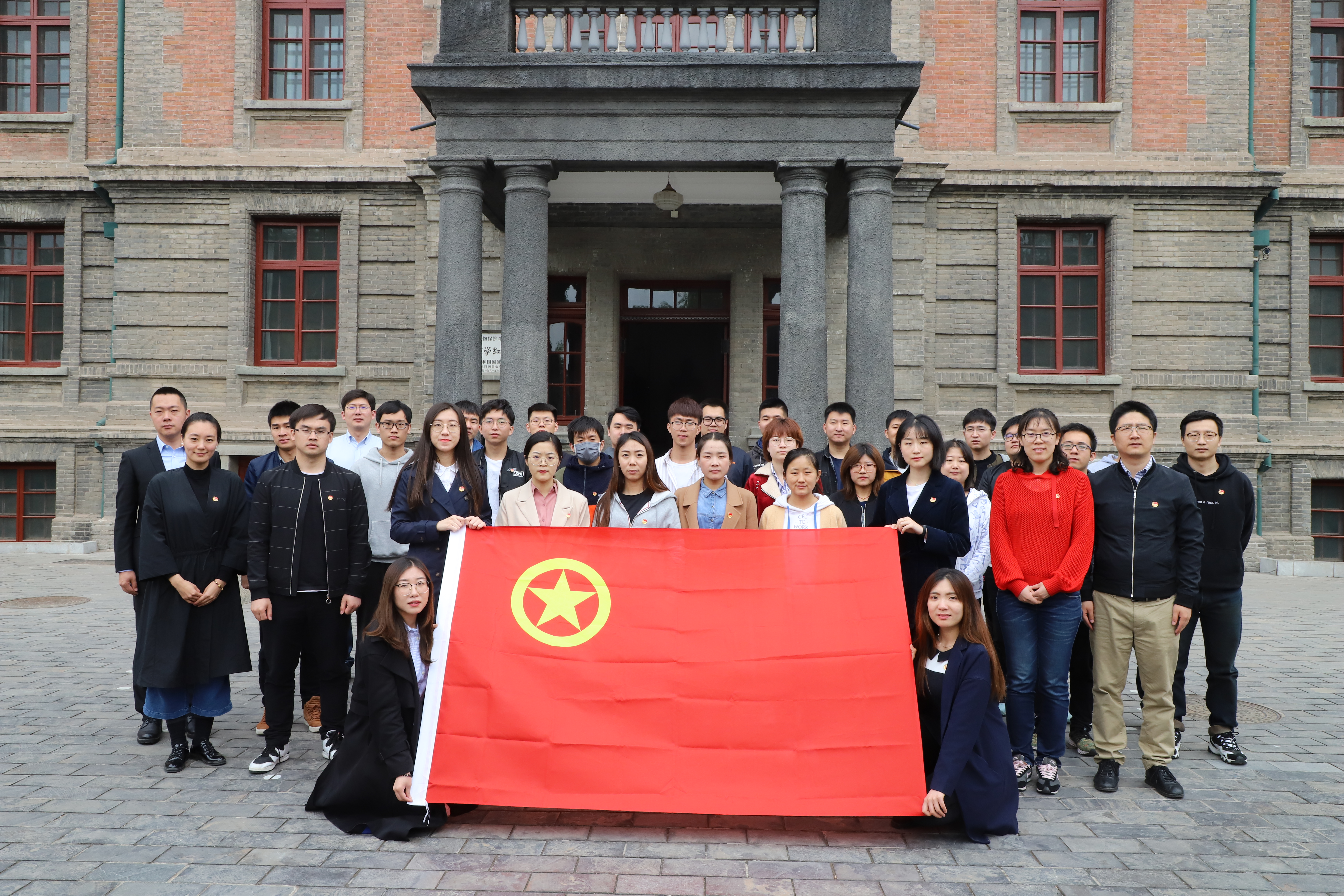 首页- 人生就是博中国官方网站