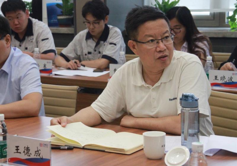 首页- 人生就是博中国官方网站