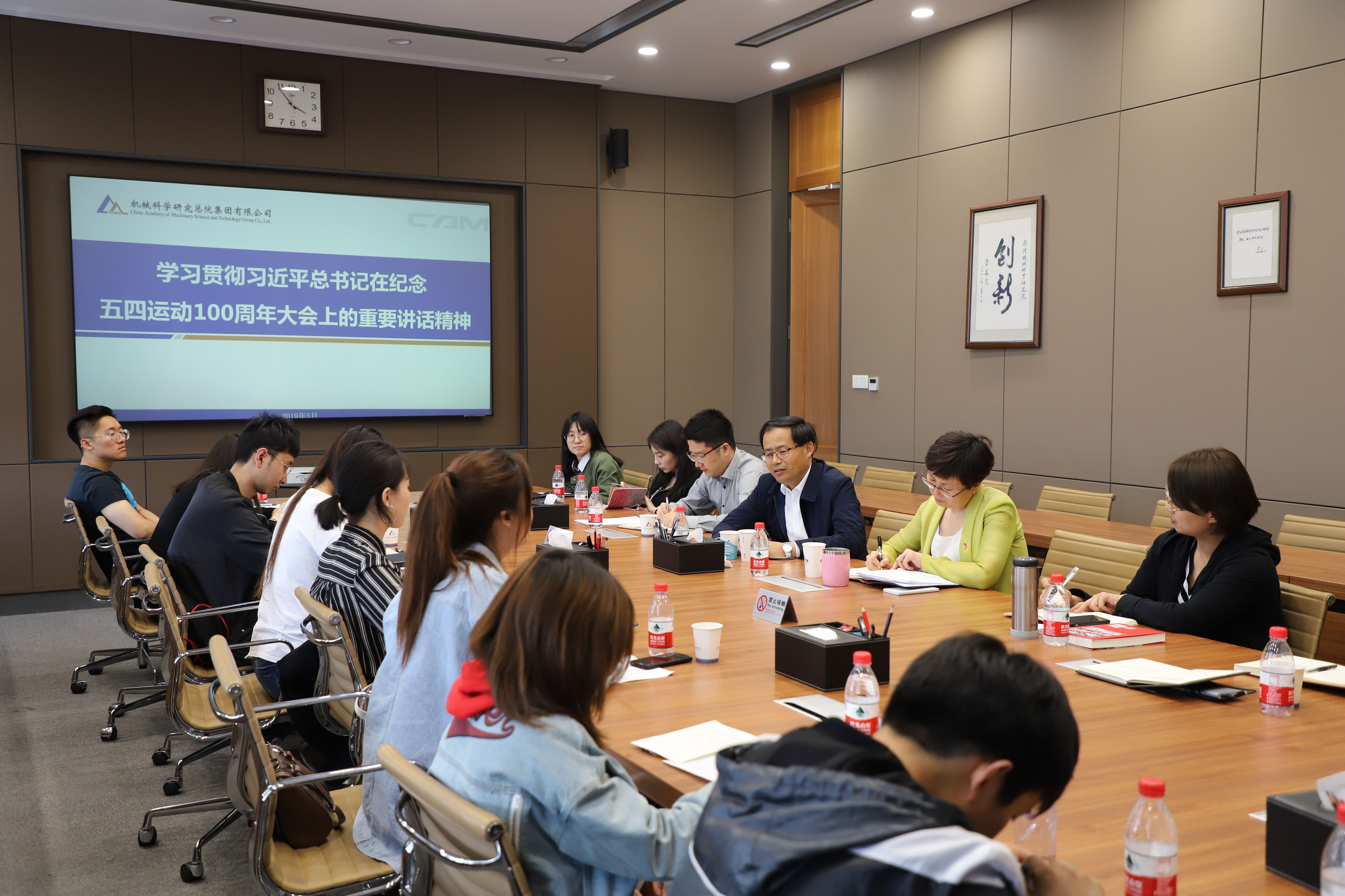 首页- 人生就是博中国官方网站