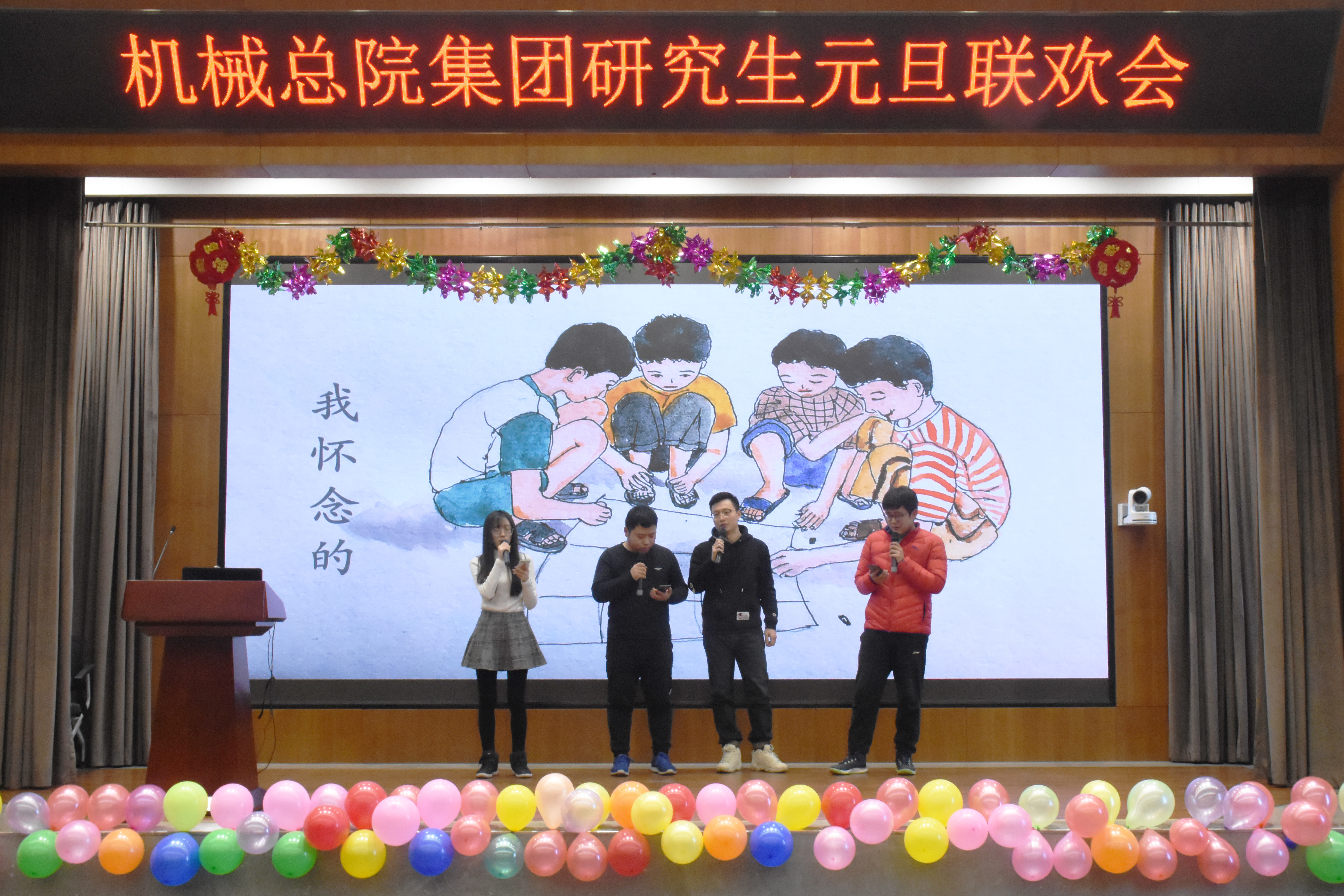 首页- 人生就是博中国官方网站