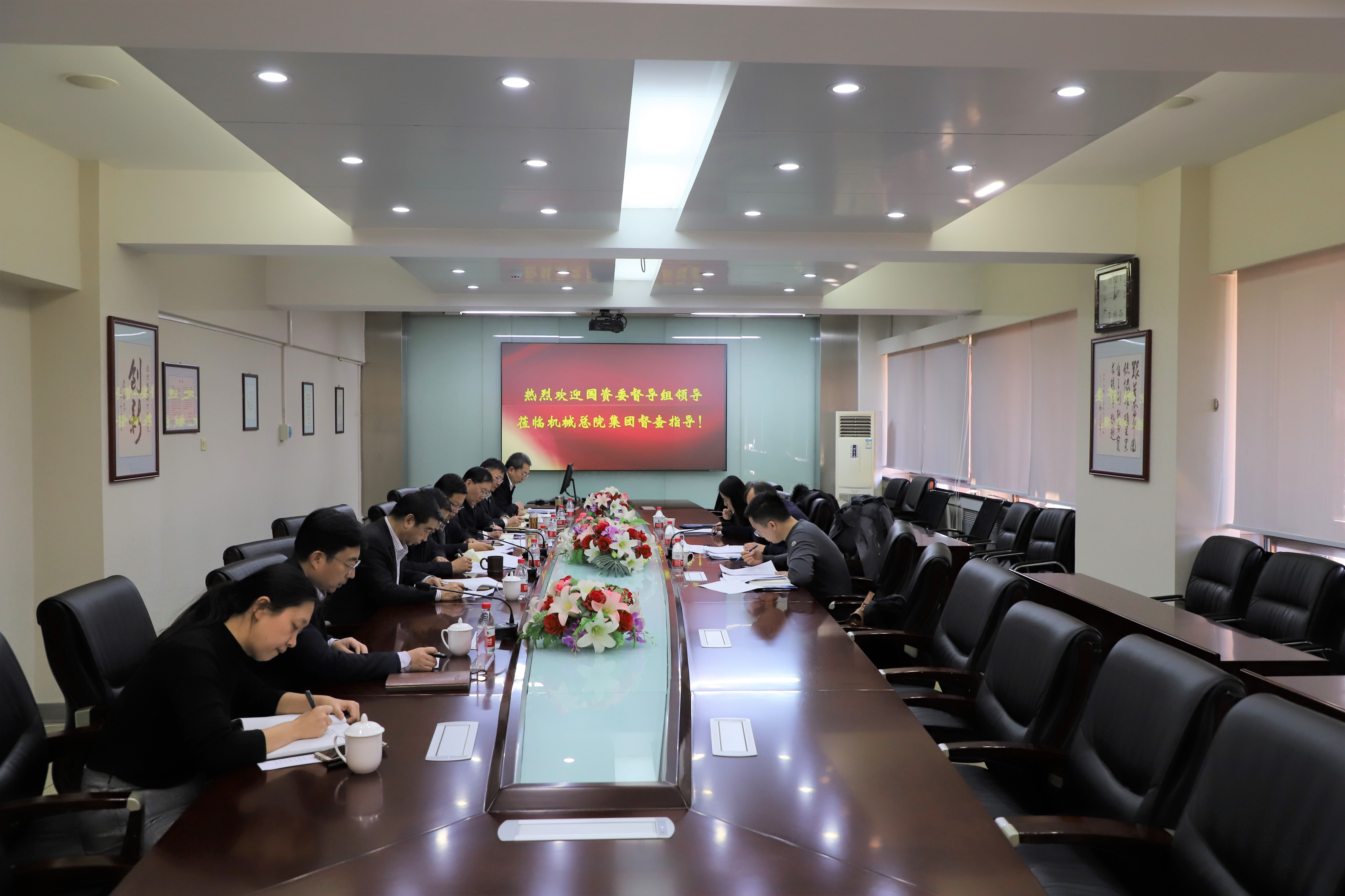 首页- 人生就是博中国官方网站