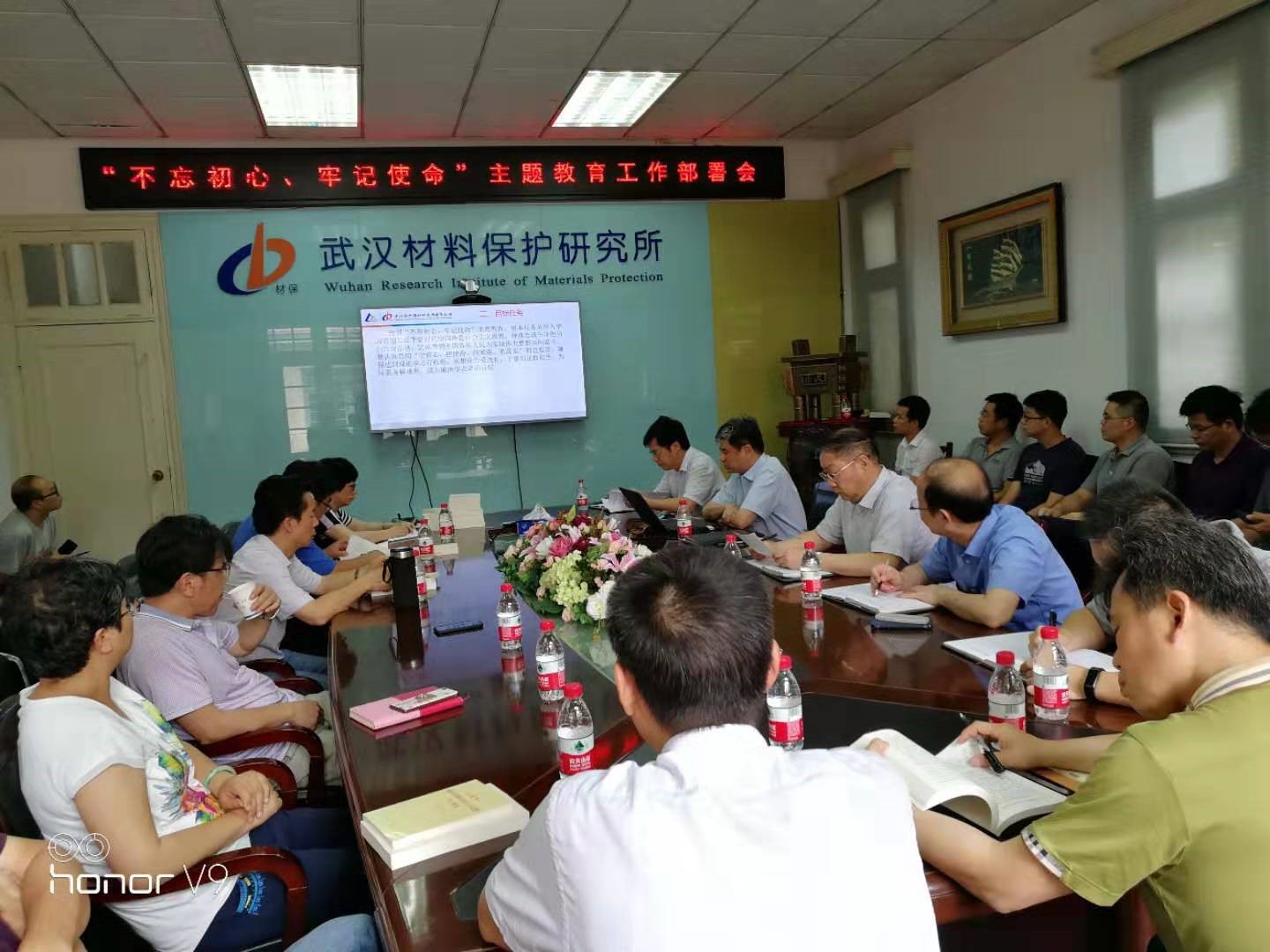 首页- 人生就是博中国官方网站