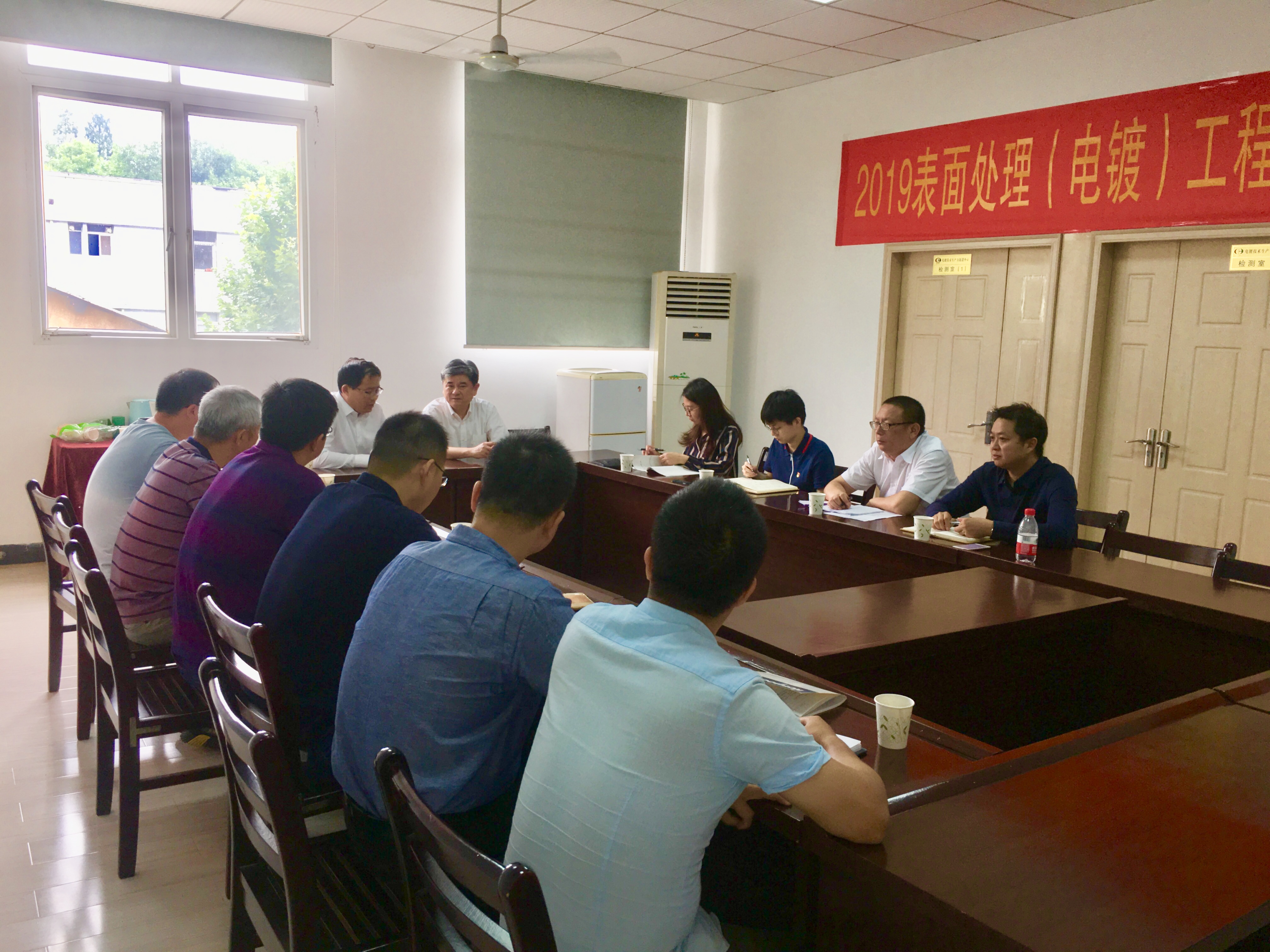 首页- 人生就是博中国官方网站