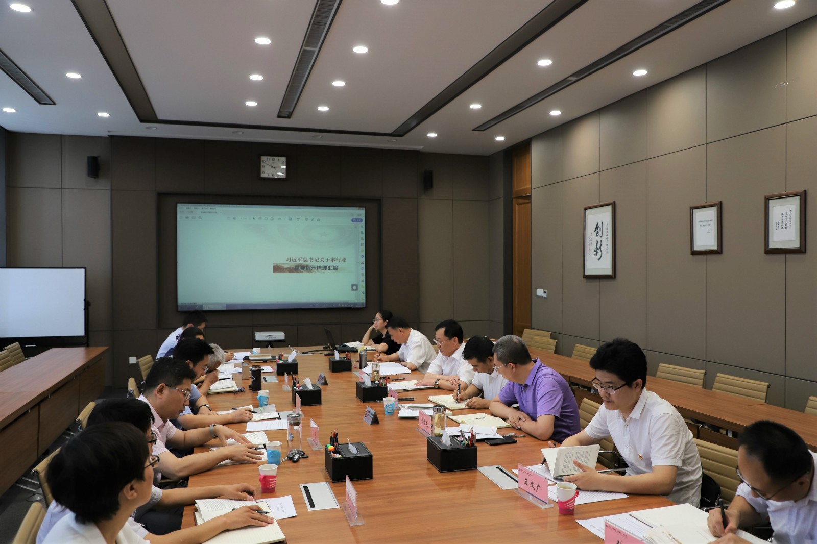 首页- 人生就是博中国官方网站