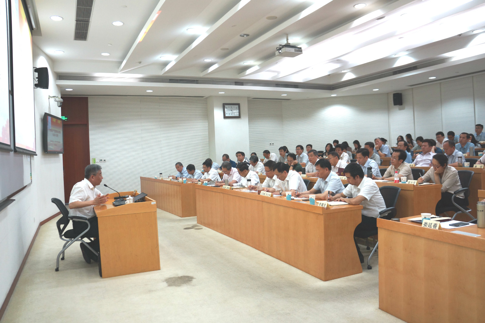 首页- 人生就是博中国官方网站