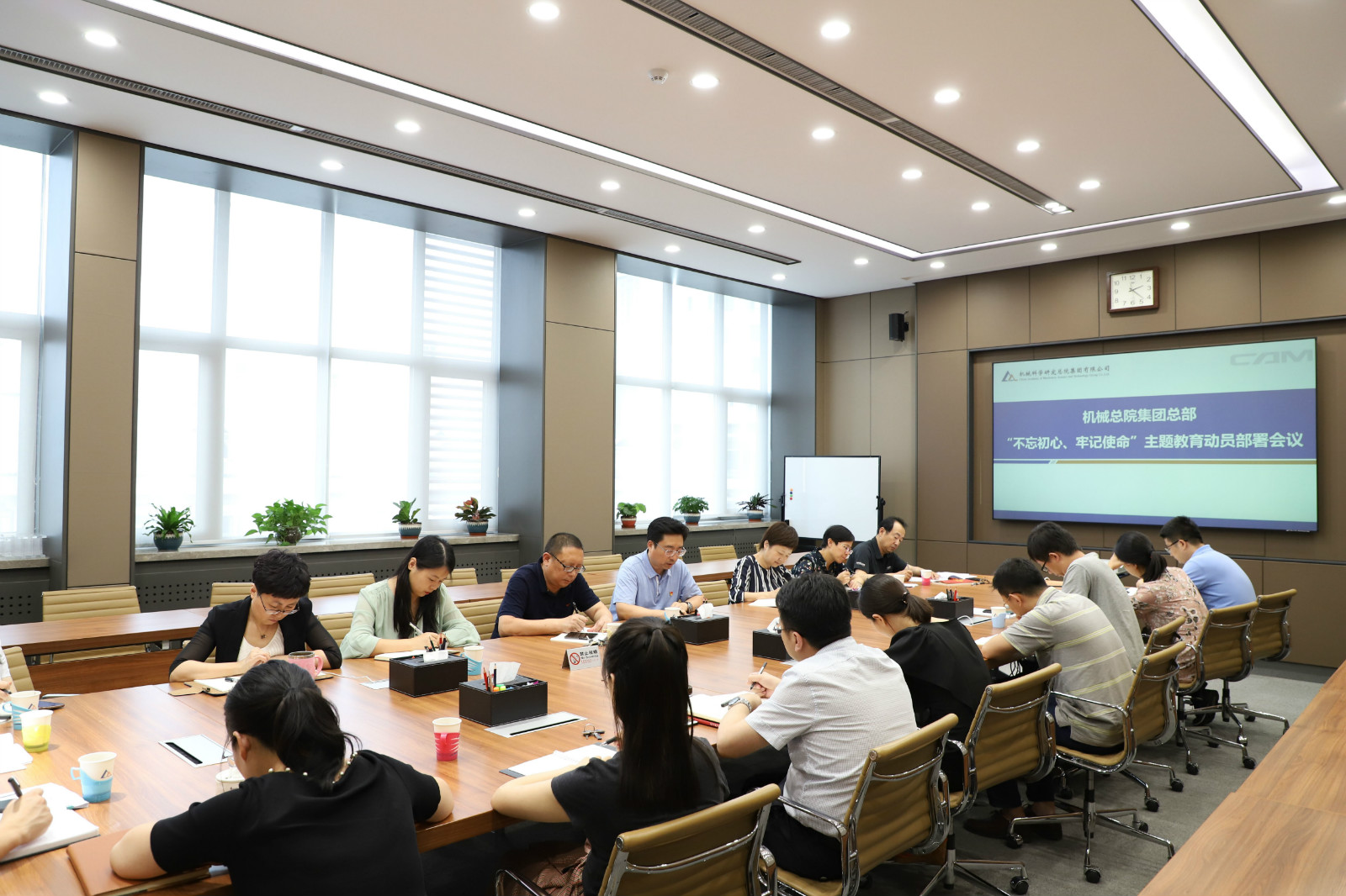 首页- 人生就是博中国官方网站