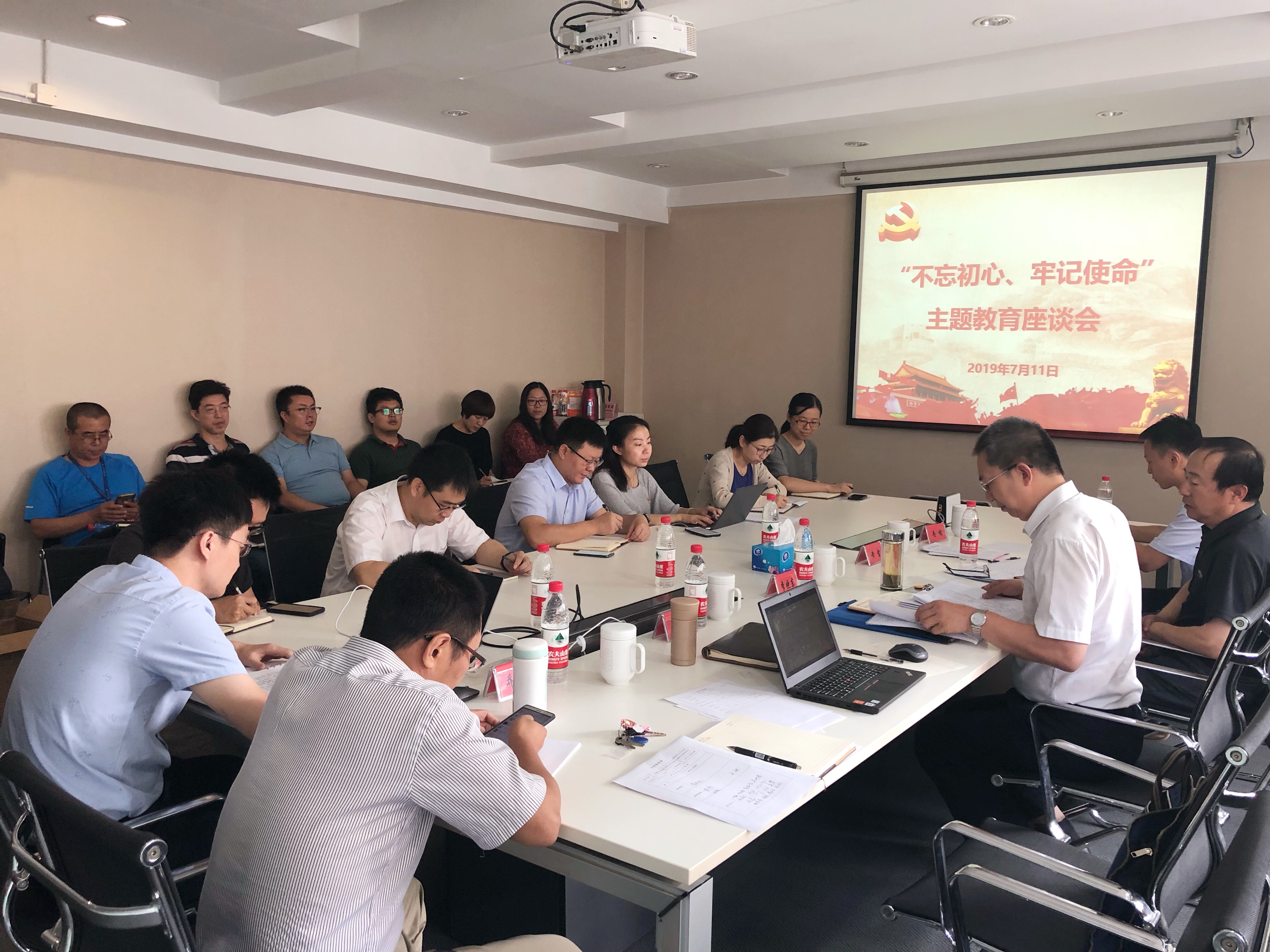 首页- 人生就是博中国官方网站