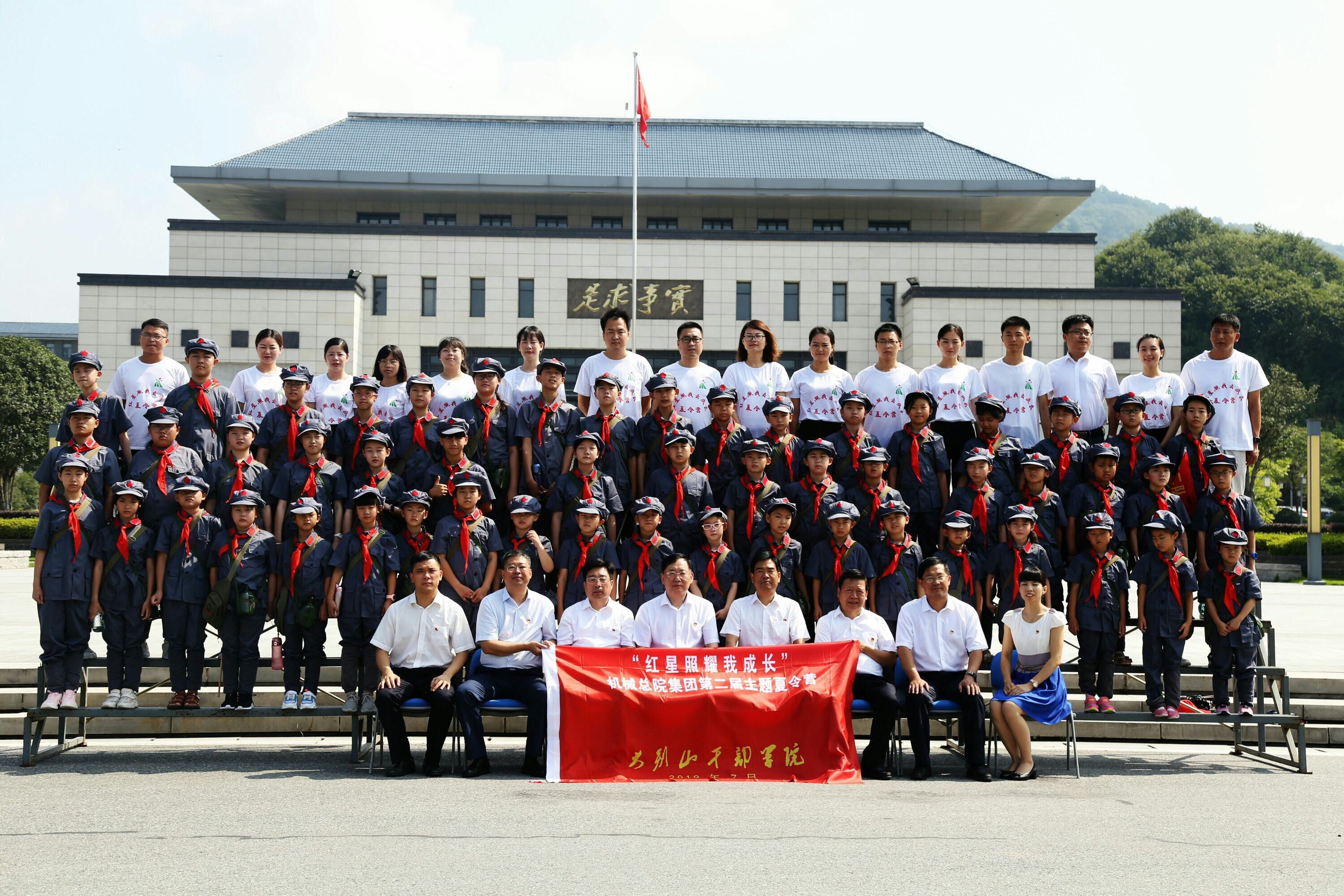 首页- 人生就是博中国官方网站