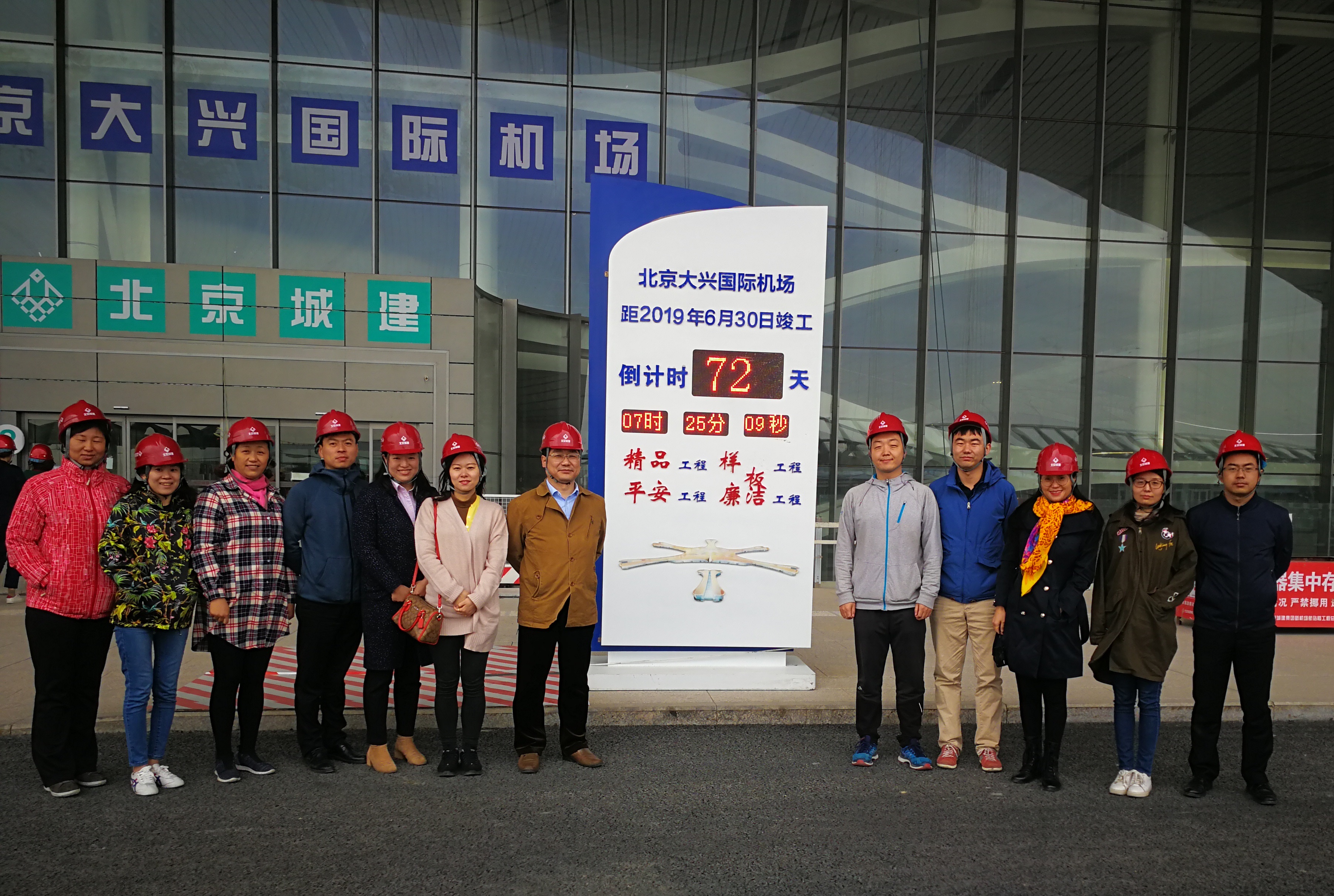 首页- 人生就是博中国官方网站