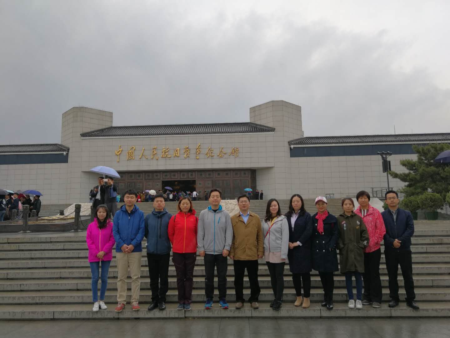 首页- 人生就是博中国官方网站