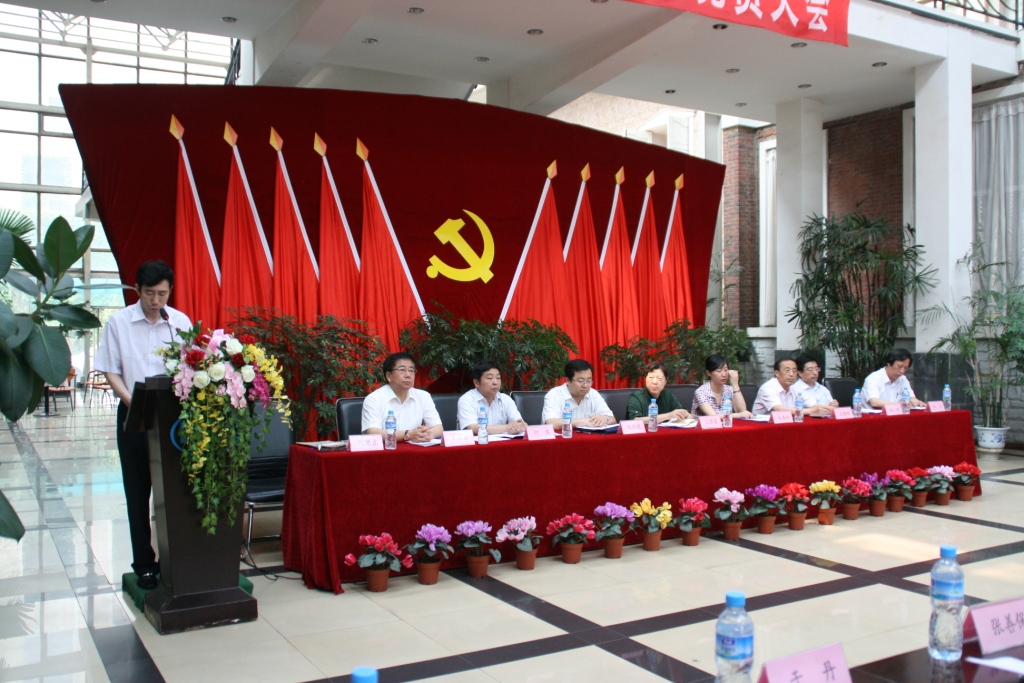 首页- 人生就是博中国官方网站