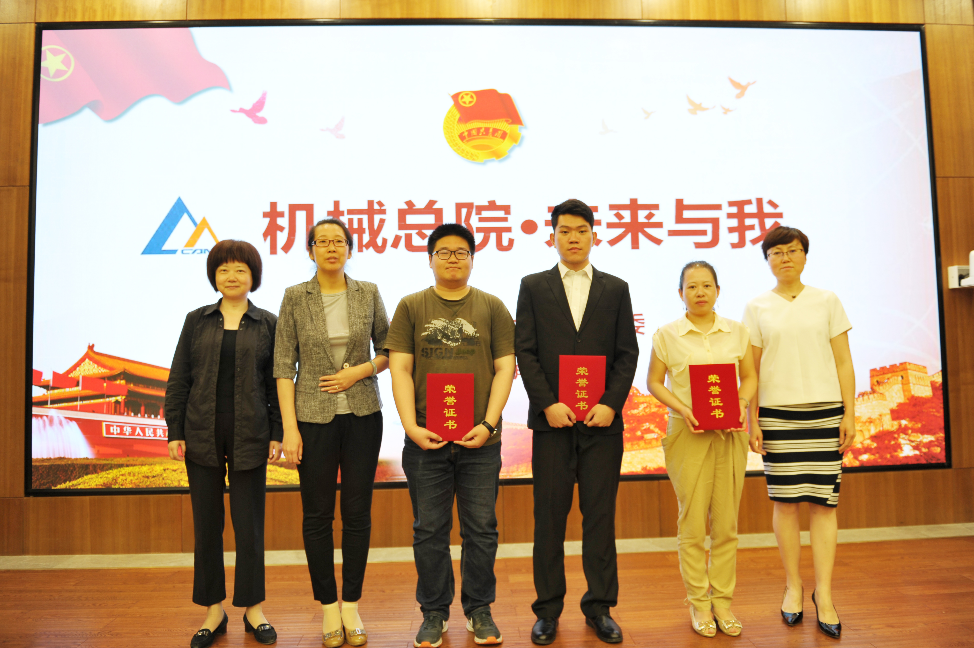 首页- 人生就是博中国官方网站