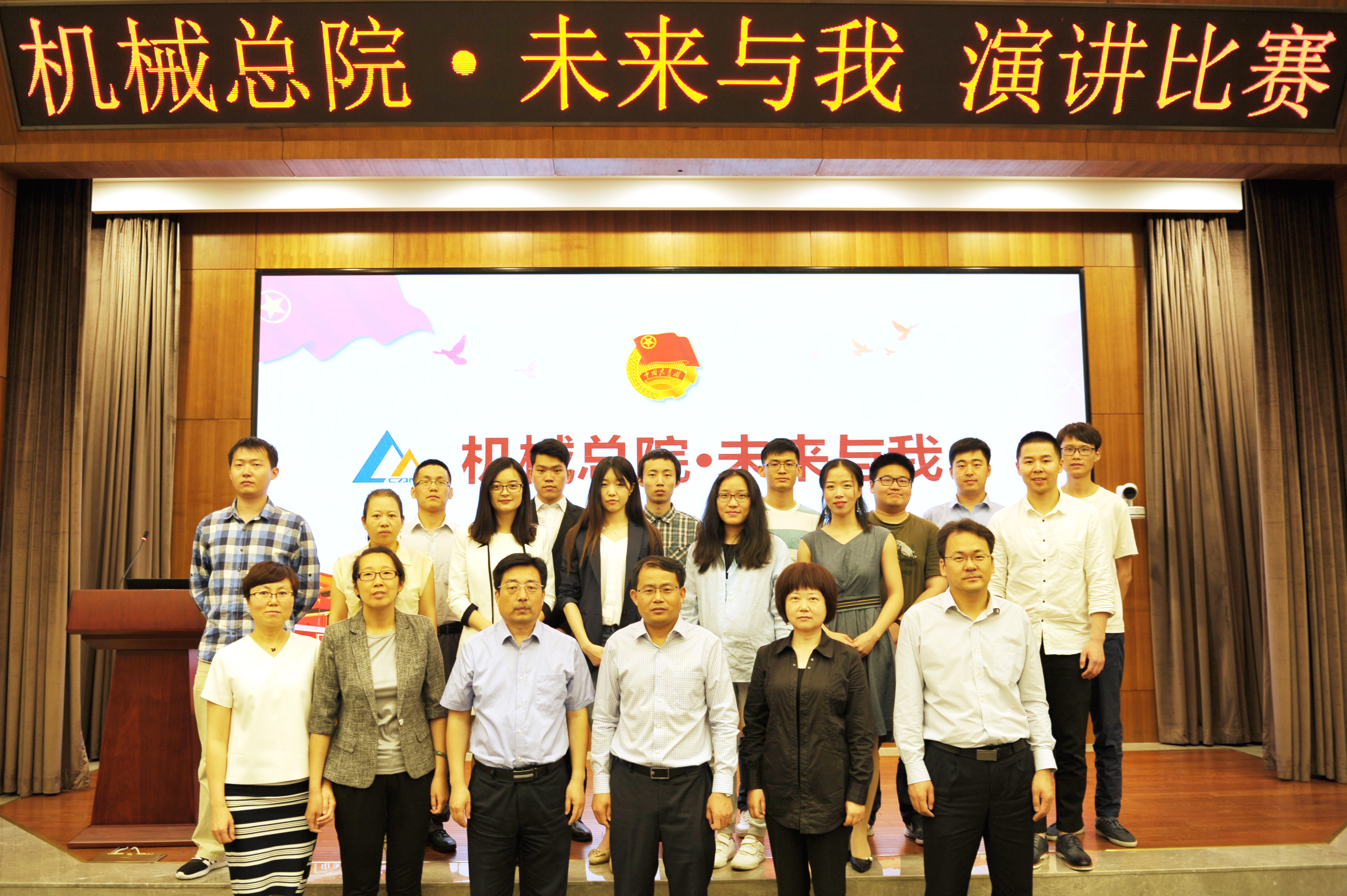 首页- 人生就是博中国官方网站