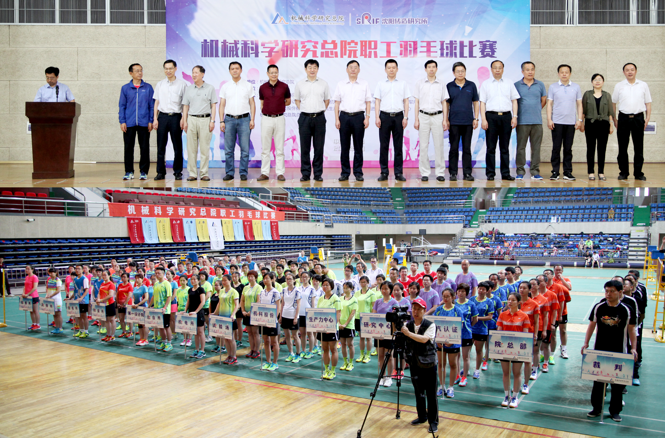 首页- 人生就是博中国官方网站