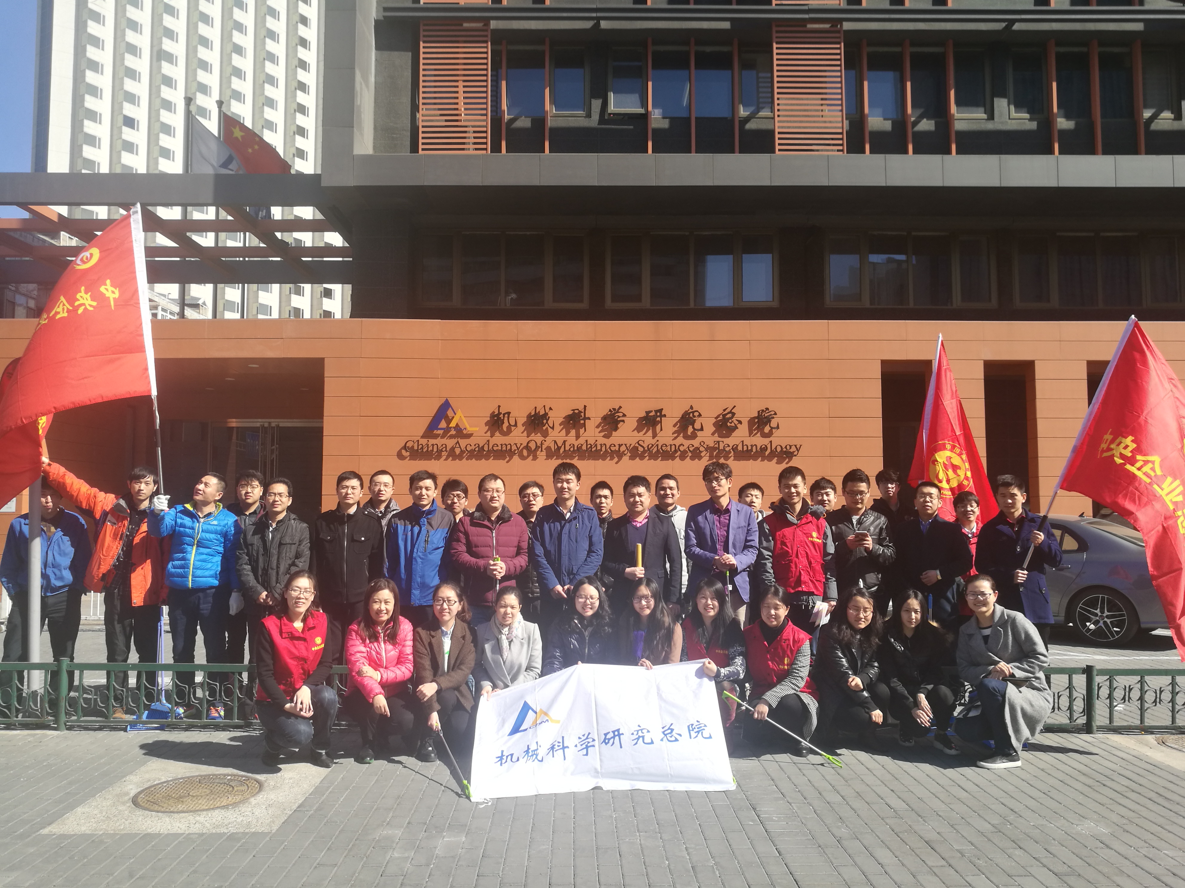 首页- 人生就是博中国官方网站