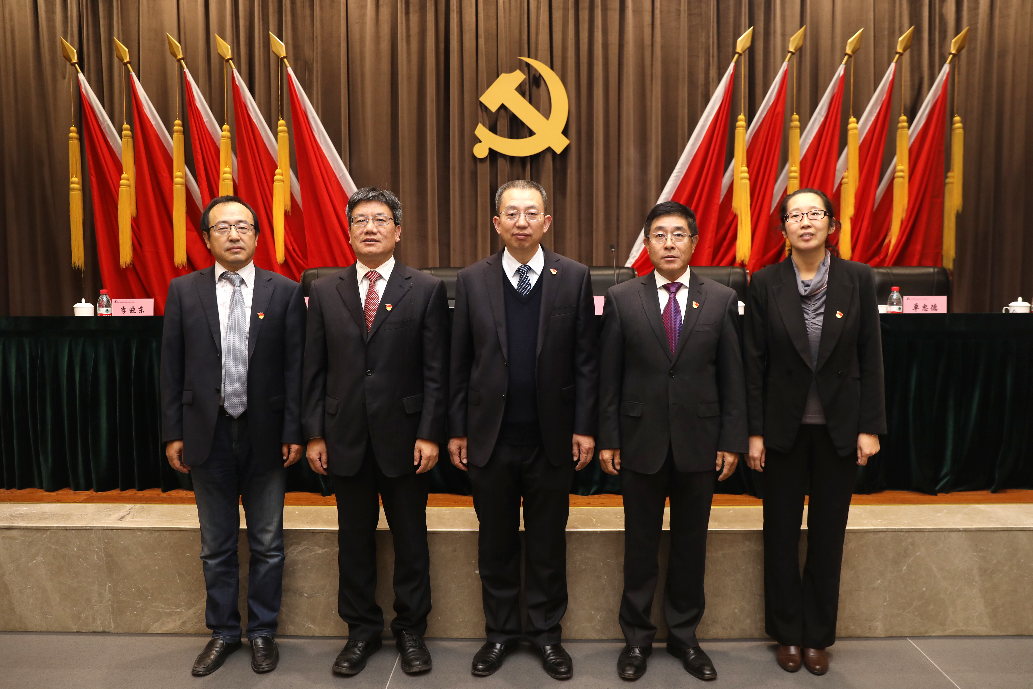 首页- 人生就是博中国官方网站