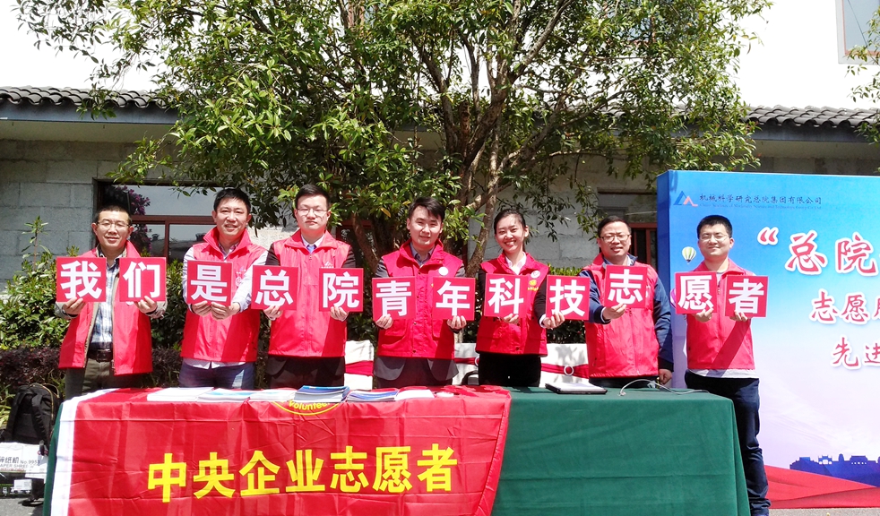 首页- 人生就是博中国官方网站