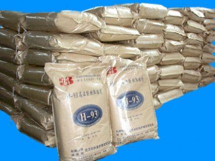 首页- 人生就是博中国官方网站