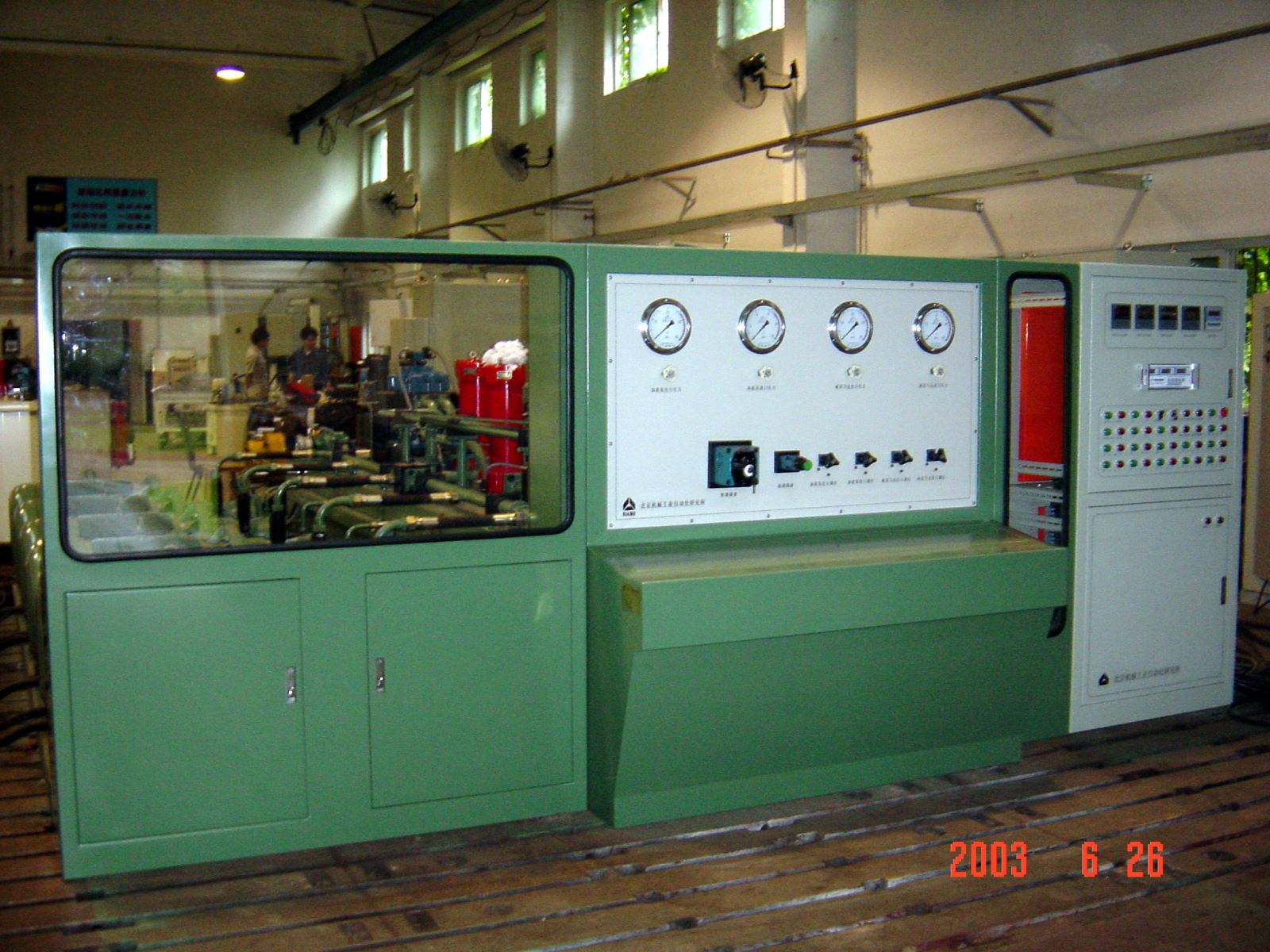 首页- 人生就是博中国官方网站