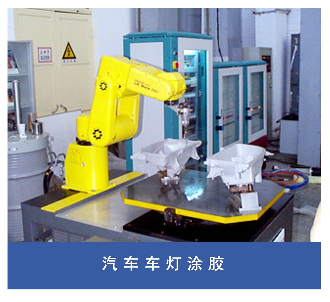 首页- 人生就是博中国官方网站